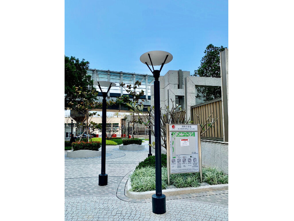 LCSD Sitting-Out Area