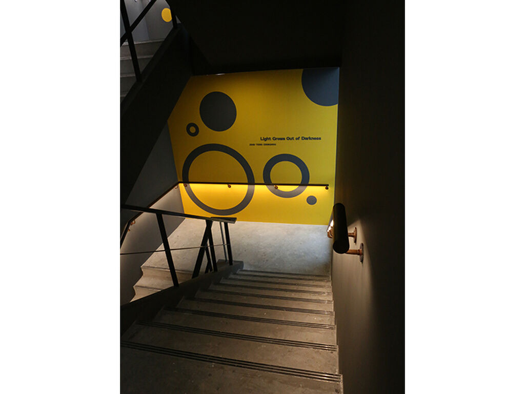 The LANTERN Building, Handrail system