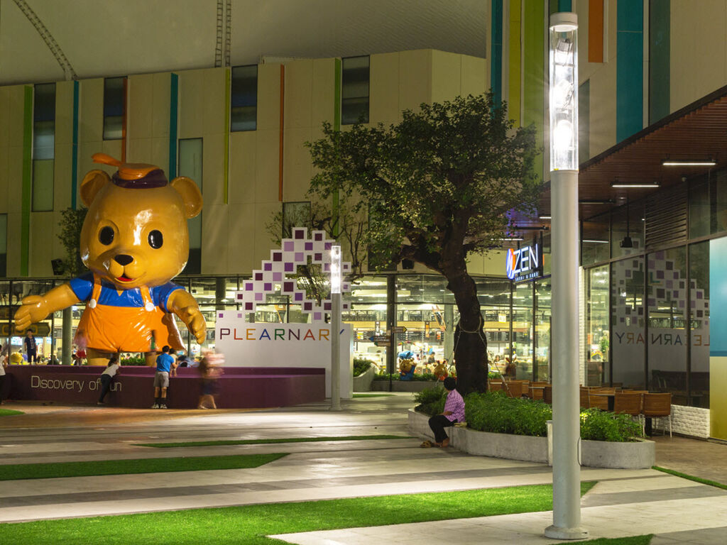 Plearnary Mall