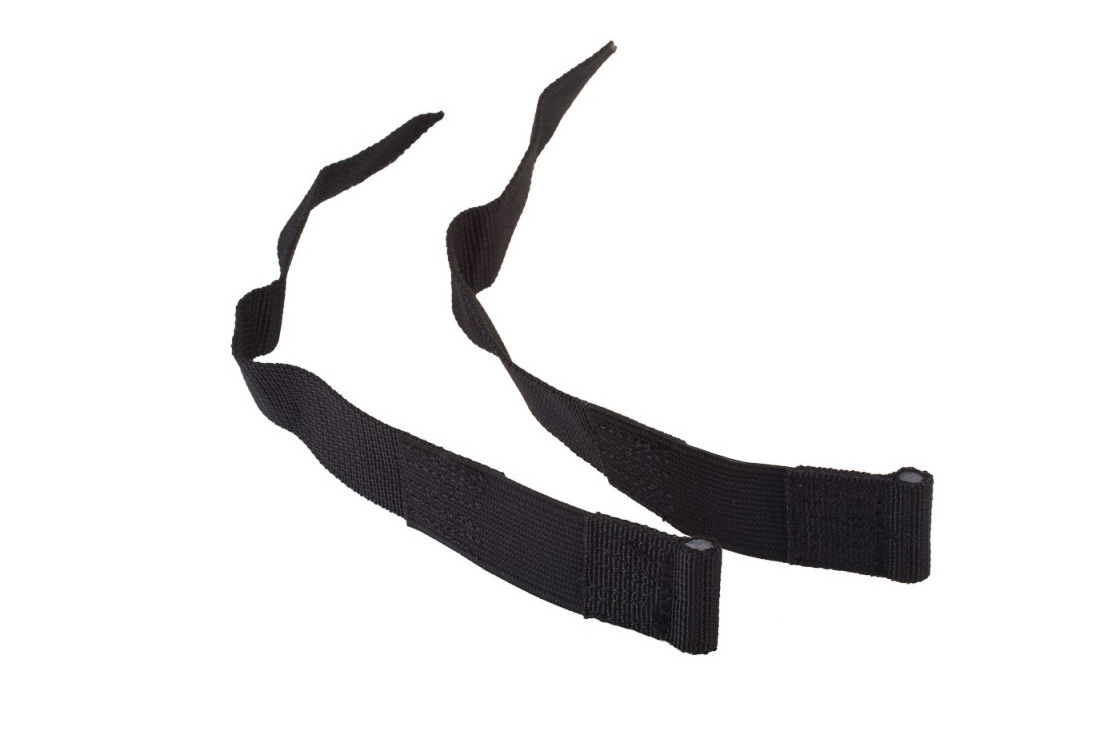 Replacement sidestraps - black