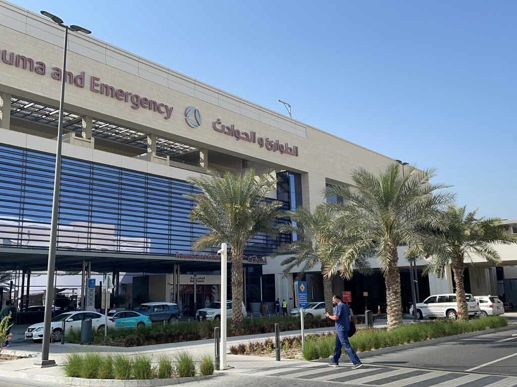 Hamad General Hospital