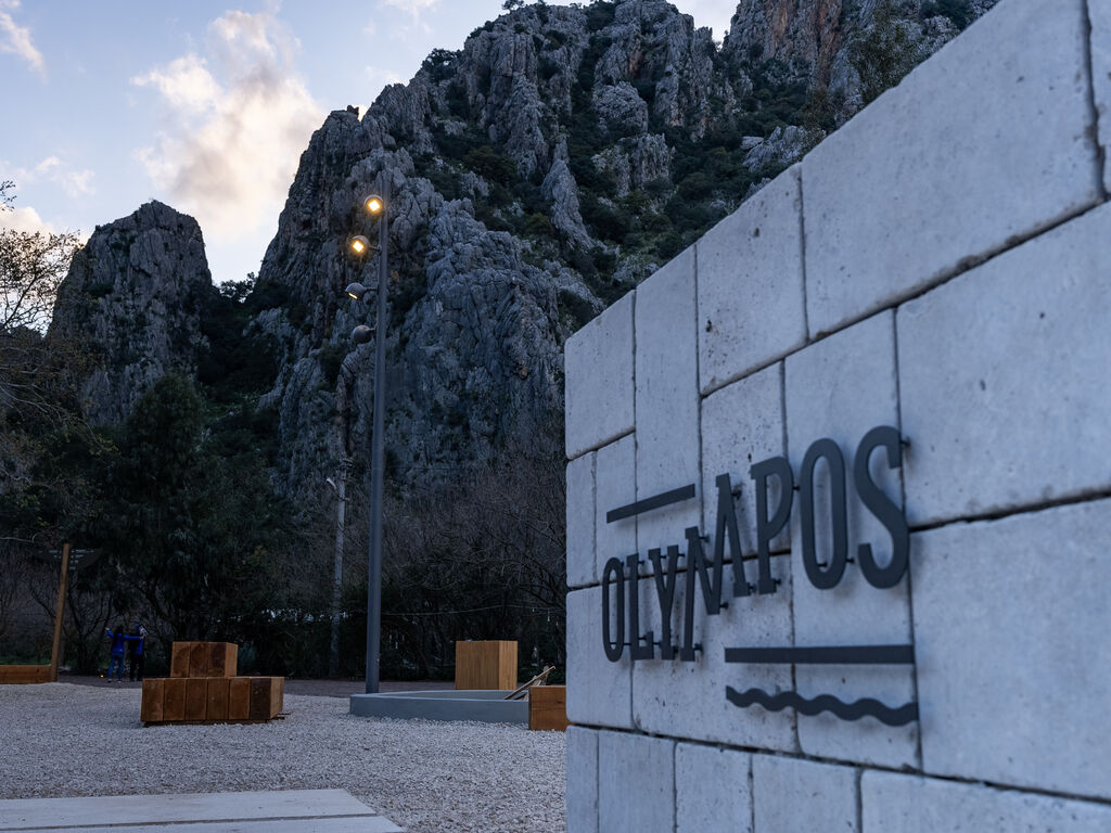Olympos Visitor Center