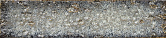 KOKO +10 BASALT 4,8X19,6
