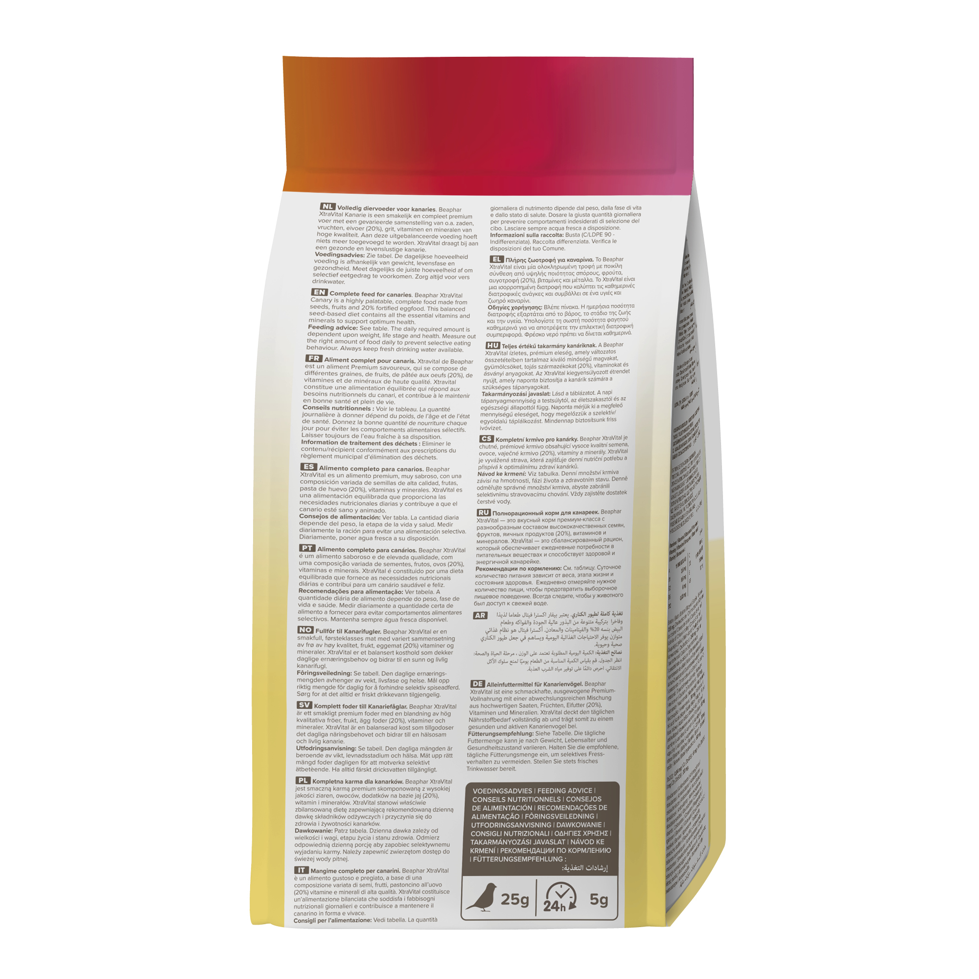 Beaphar XtraVital Canary Complete Bird Food – 500g