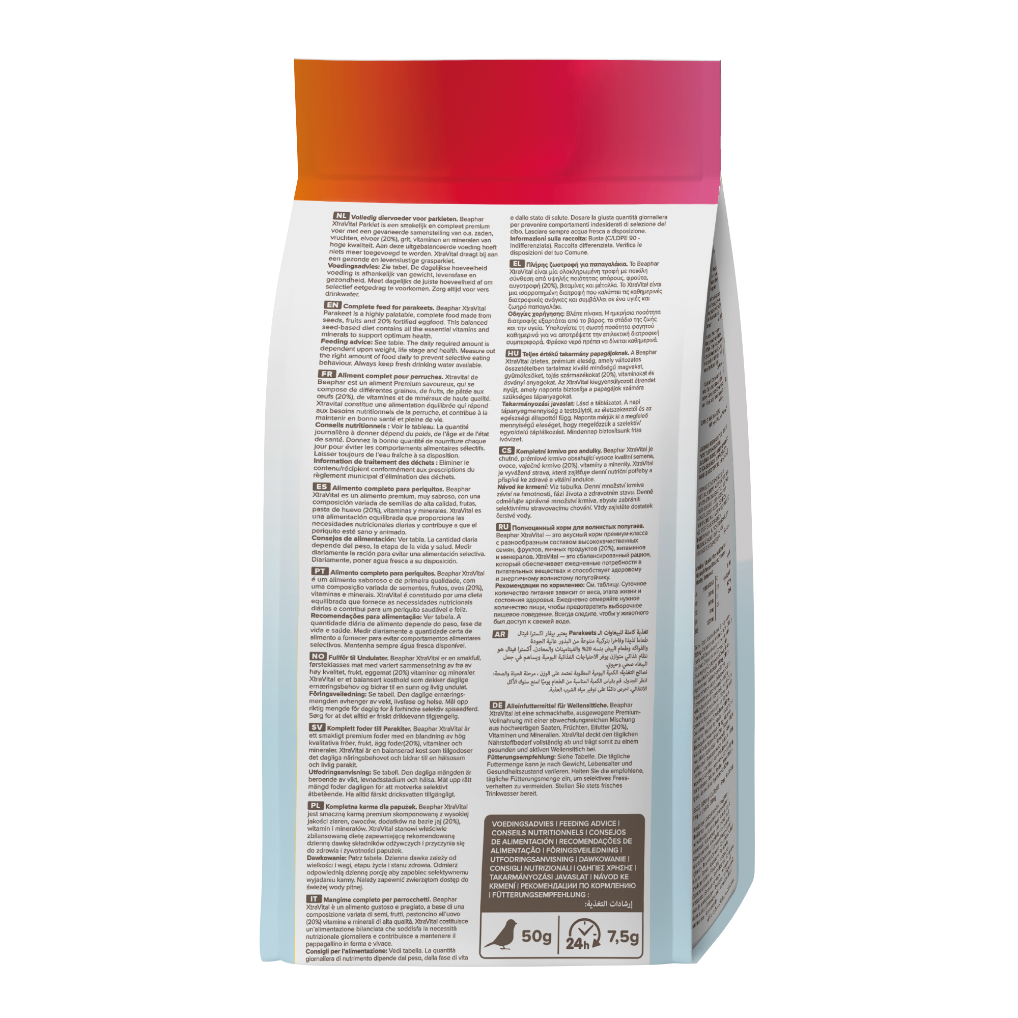 XtraVital Parakeet Complete Bird Food - 500g - Beaphar