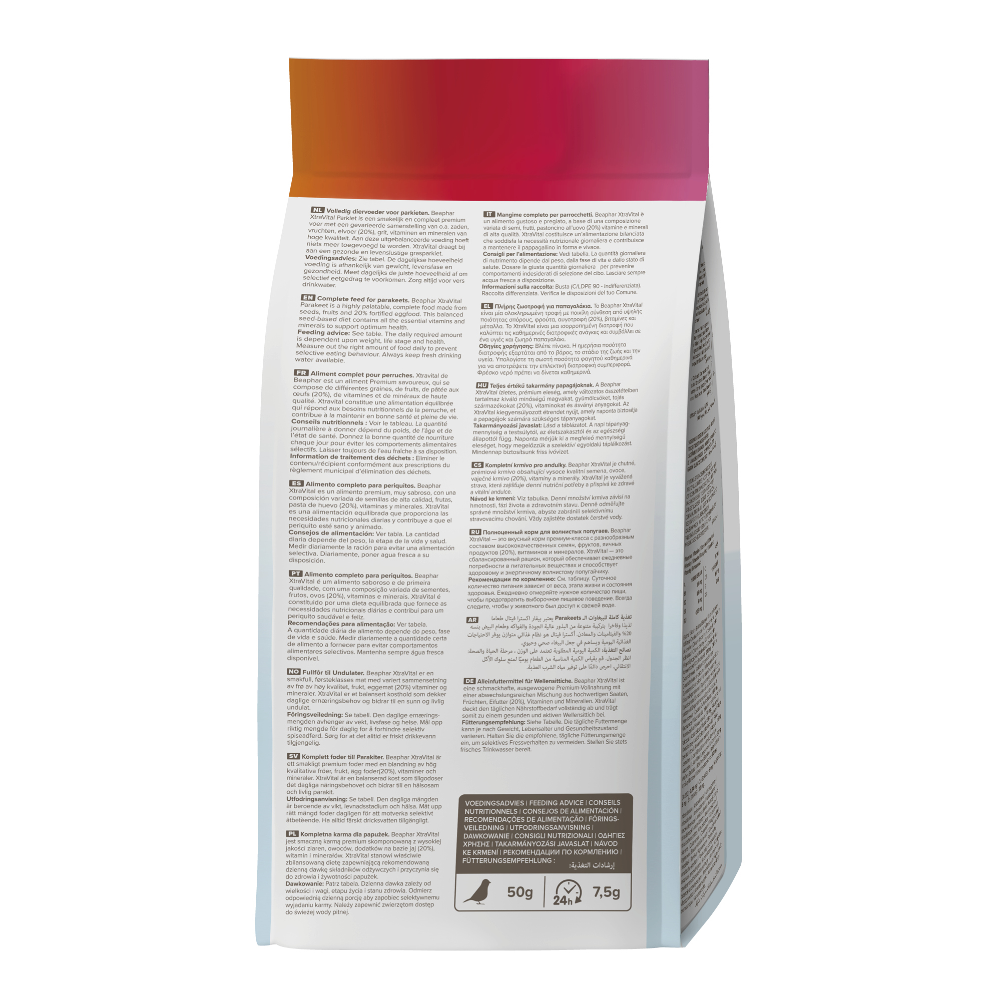 Beaphar XtraVital Parakeet Complete Bird Food - 1kg