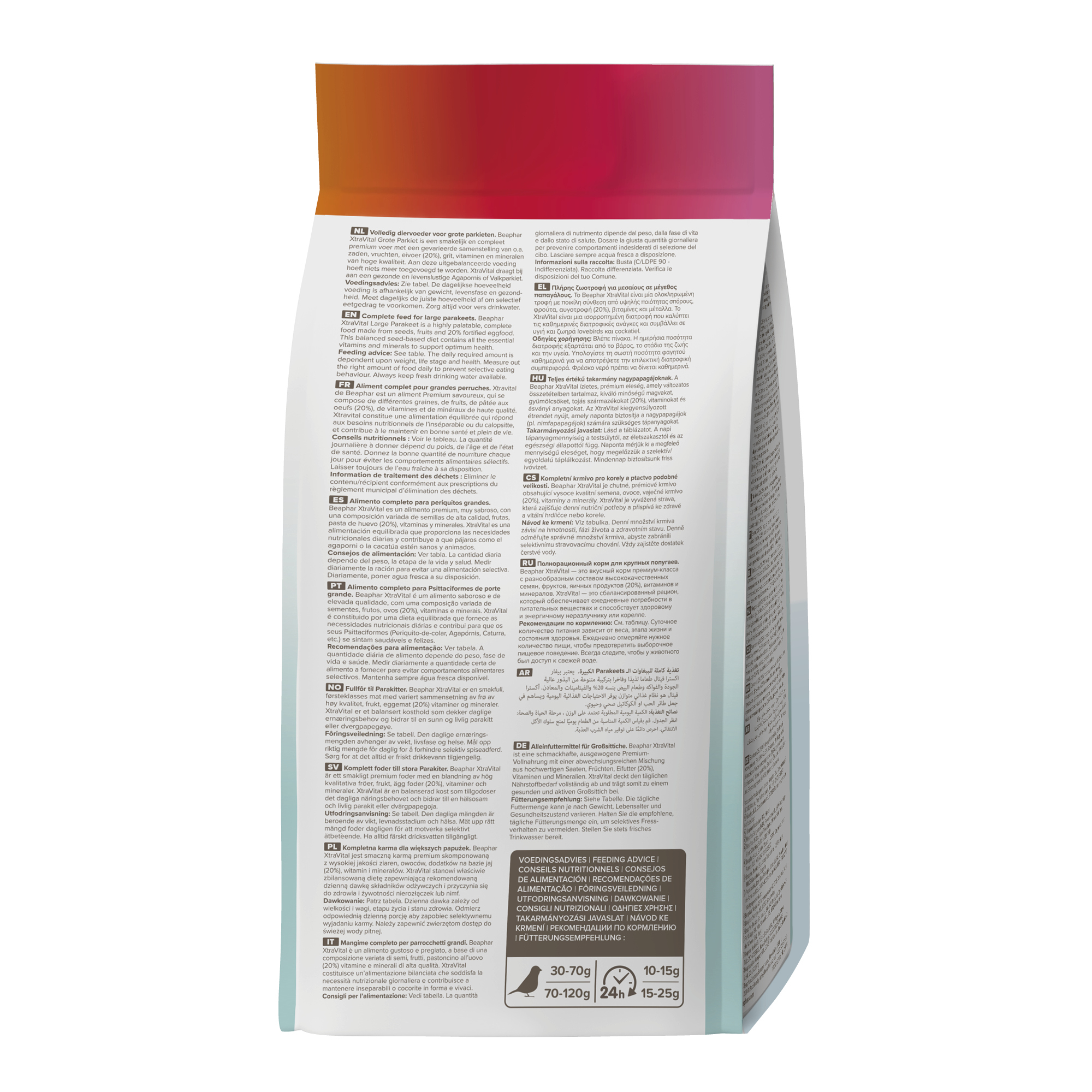 Beaphar XtraVital Large Parakeet Complete Bird Food - 1kg