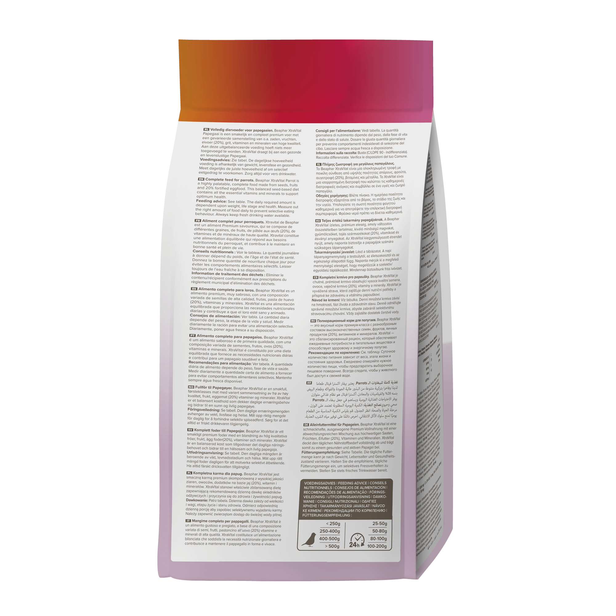 Beaphar XtraVital Parrot Complete Bird Food – 3kg