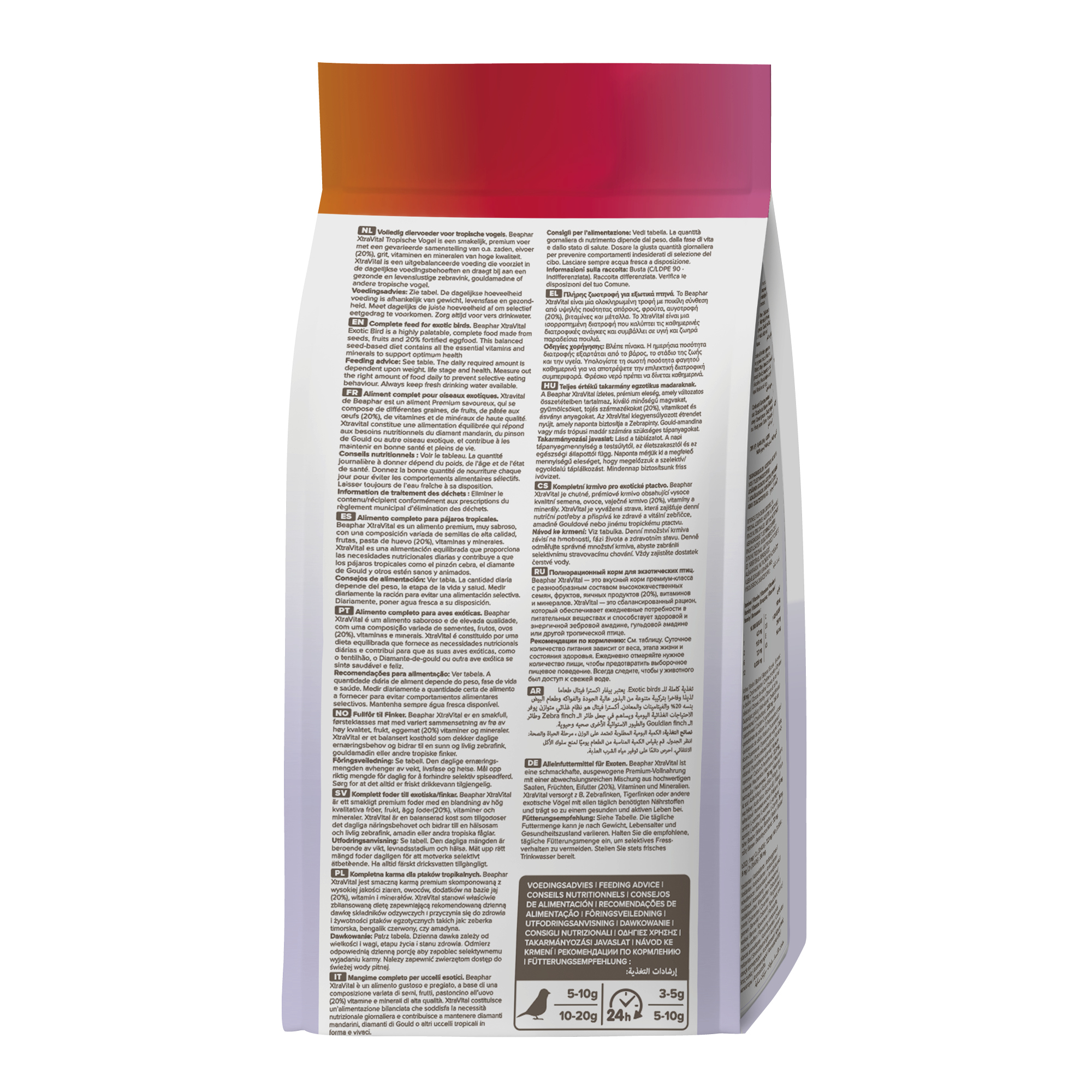 Beaphar XtraVital Exotic Bird Complete Bird Food – 500g