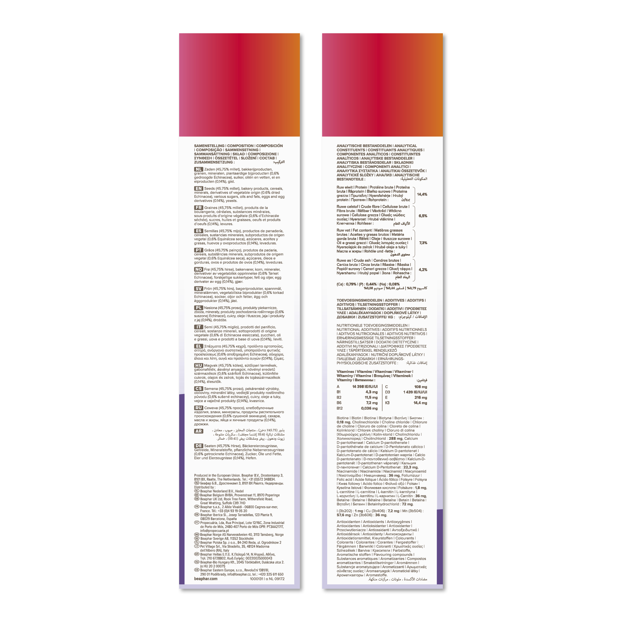 Beaphar XtraVital Exotic Bird Complete Bird Food – 500g