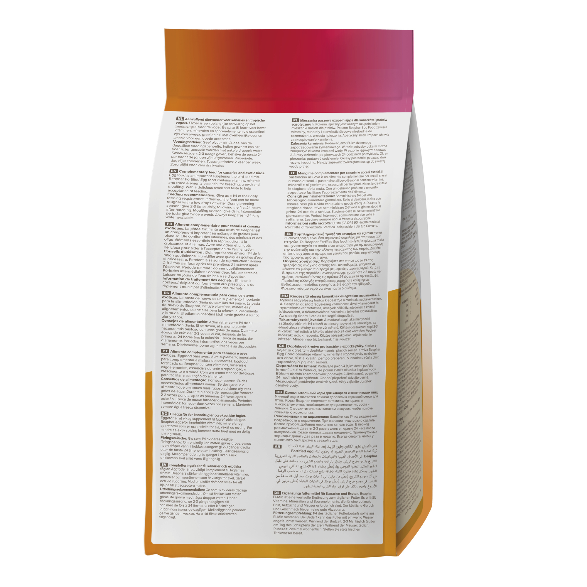 Beaphar Egg Food for Canaries & Exotic Birds - 1 kg