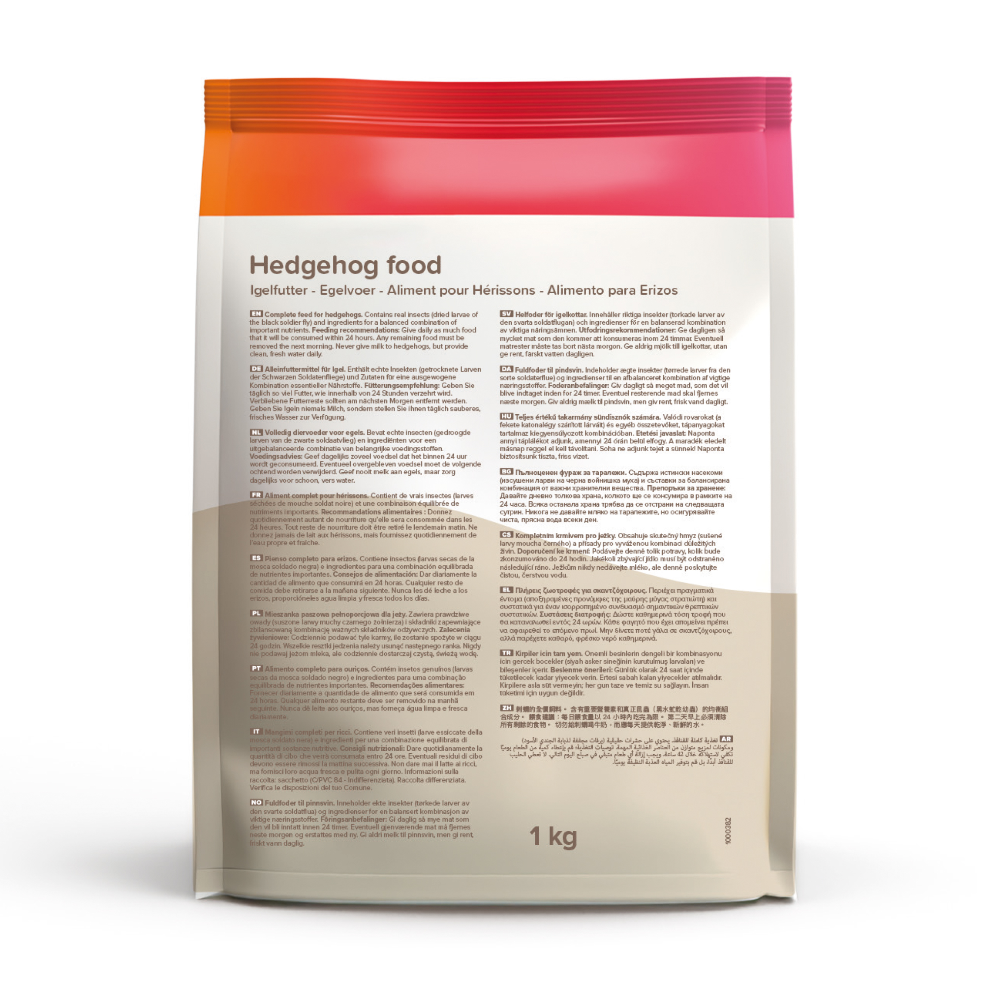 Beaphar Hedgehog food 1 kg