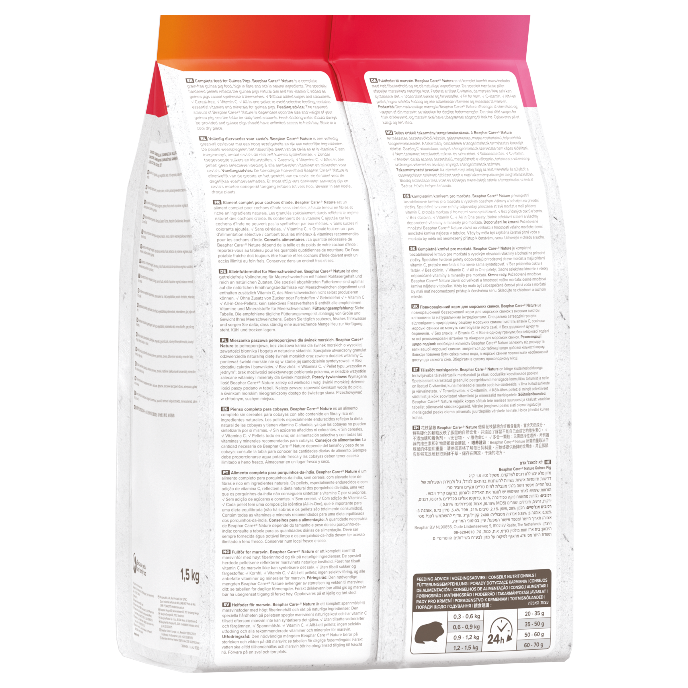 Care+® Nature Prémium eledel tengerimalacoknak, 1,5kg