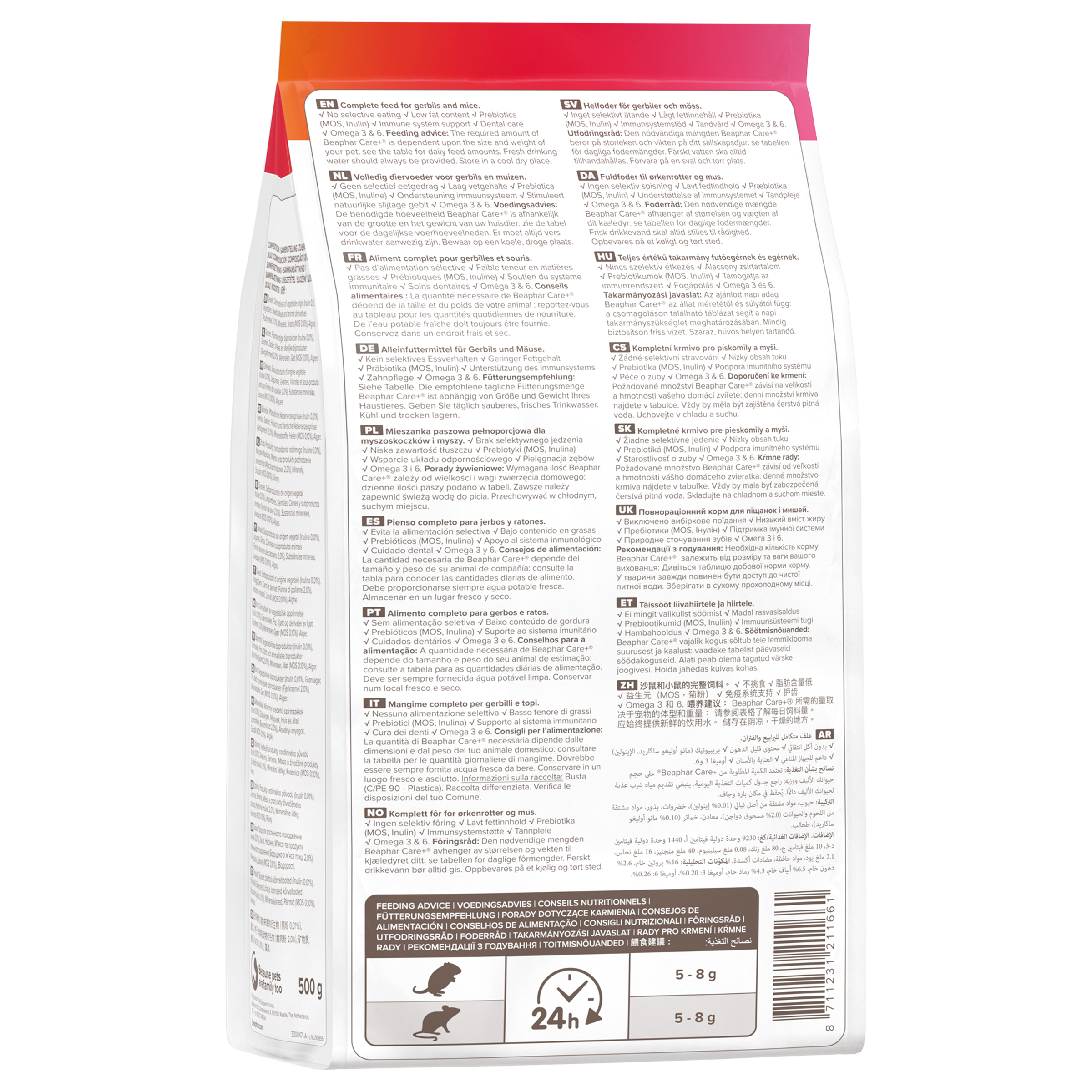 Beaphar Care+® Gerbil & Mouse