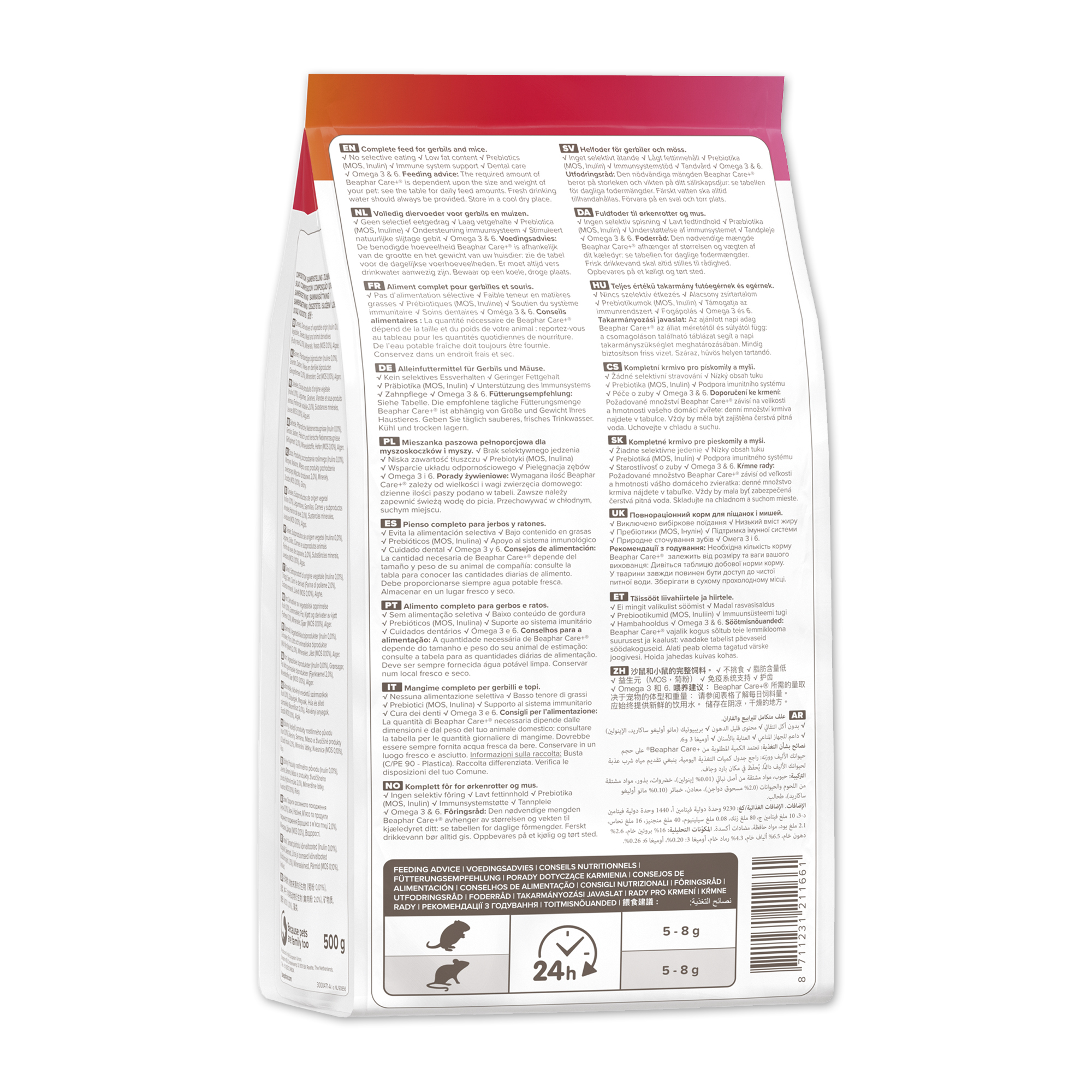 Beaphar CARE+® Mouse & Gerbil Food, 500g