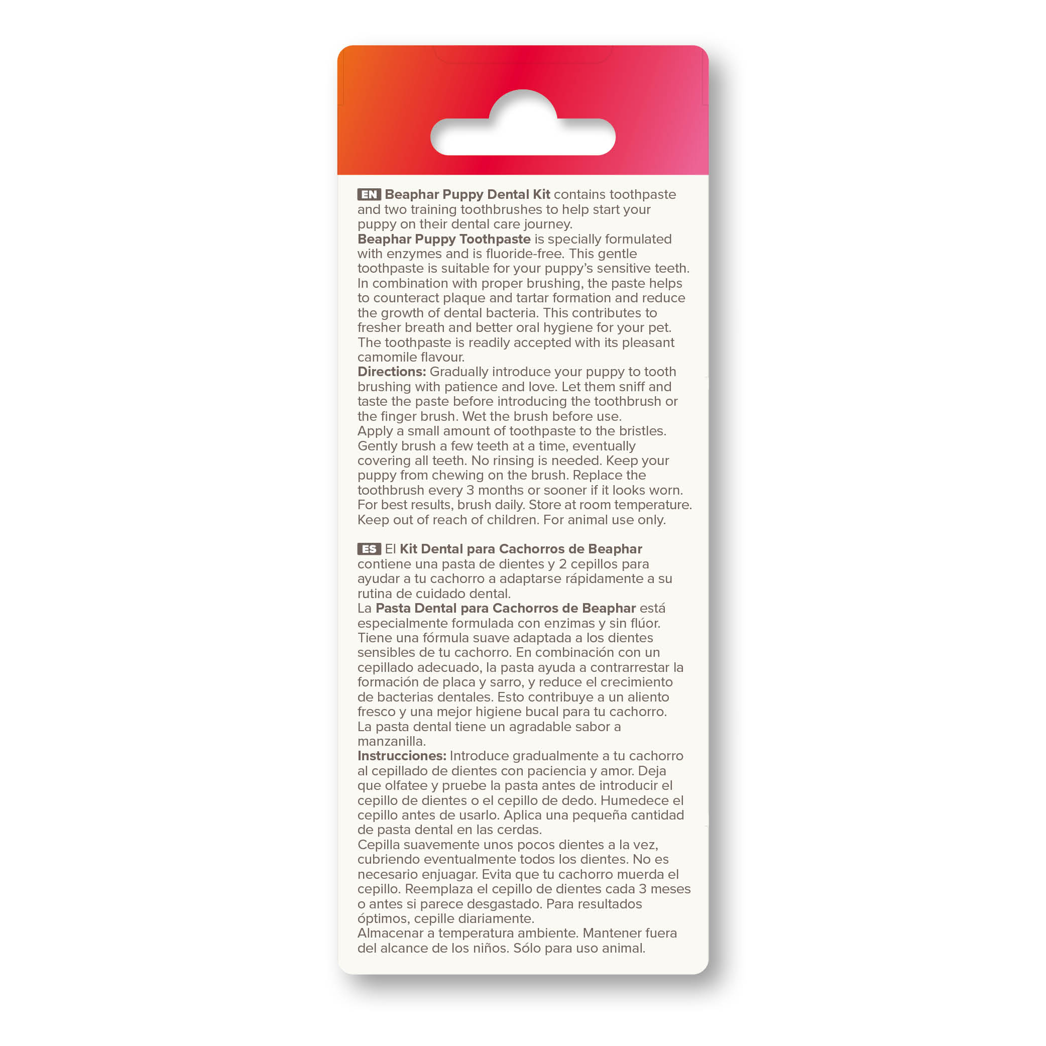 Beaphar Puppy Dental Kit