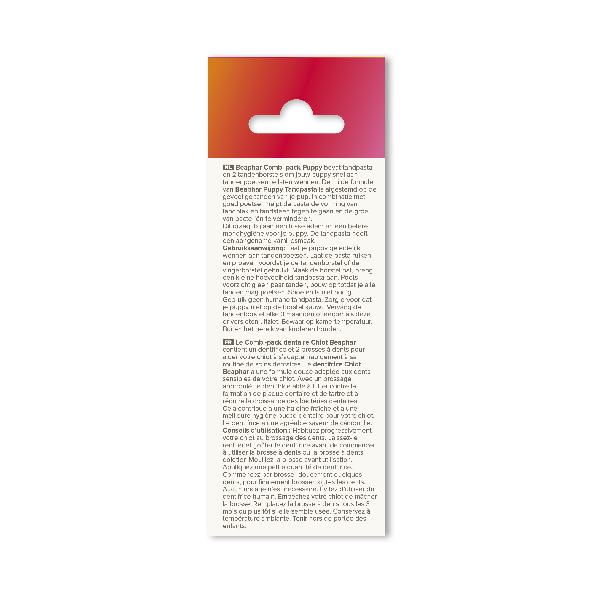 Combipack Puppy (tandpasta + 2 borstels)