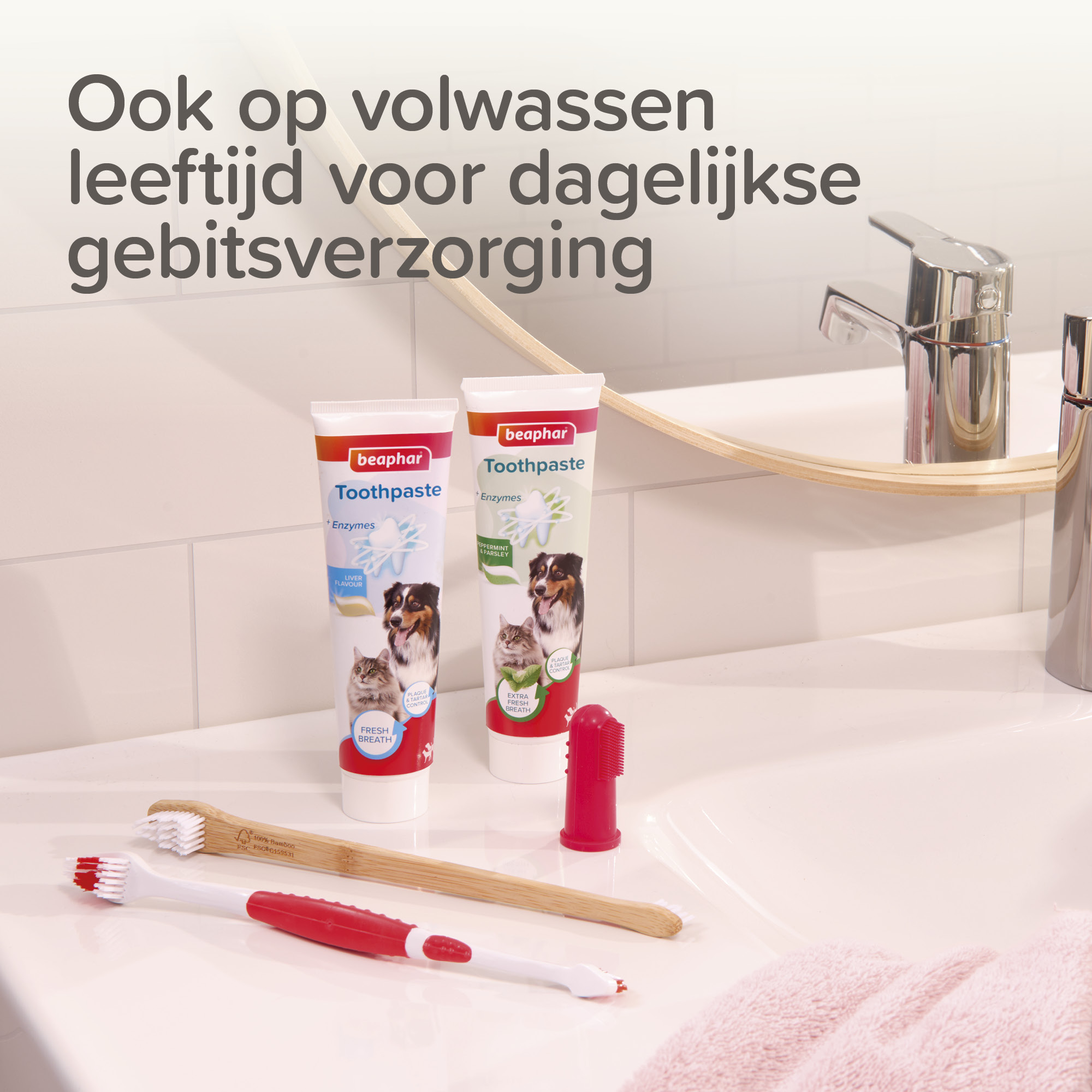 Combipack Puppy (tandpasta + 2 borstels)