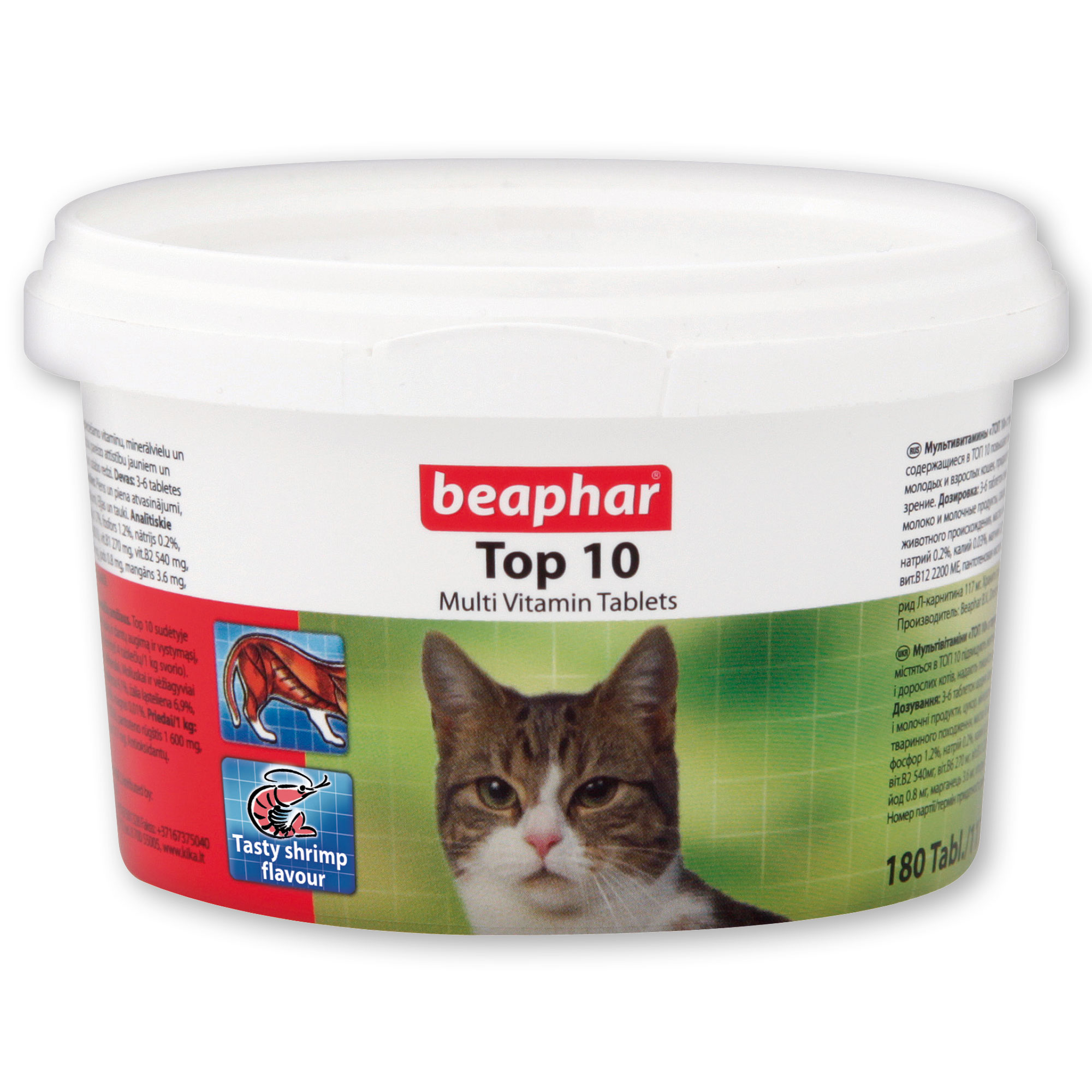 Beaphar Top 10 Multi Vitamin Tablets for Cats