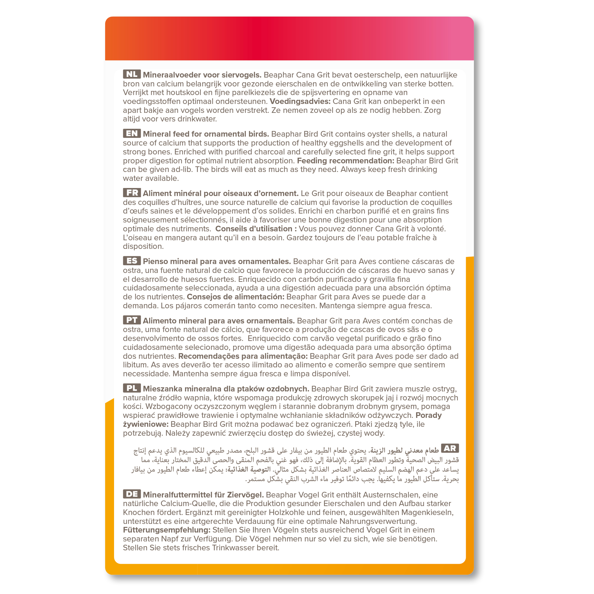 Beaphar Cana Grit Shell, Charcoal & Gravel for Birds, 225g