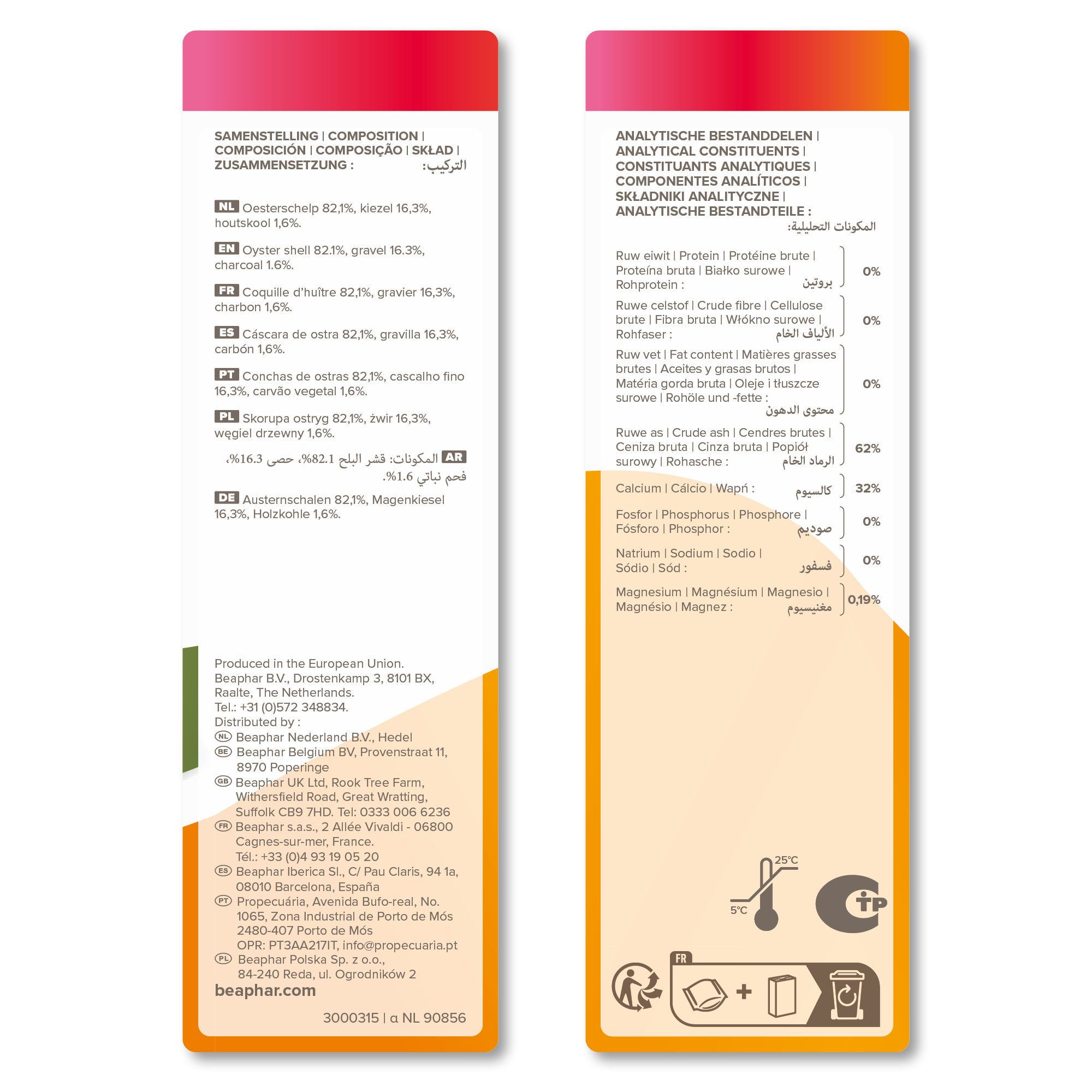 Beaphar Cana Grit Shell, Charcoal & Gravel for Birds, 225g