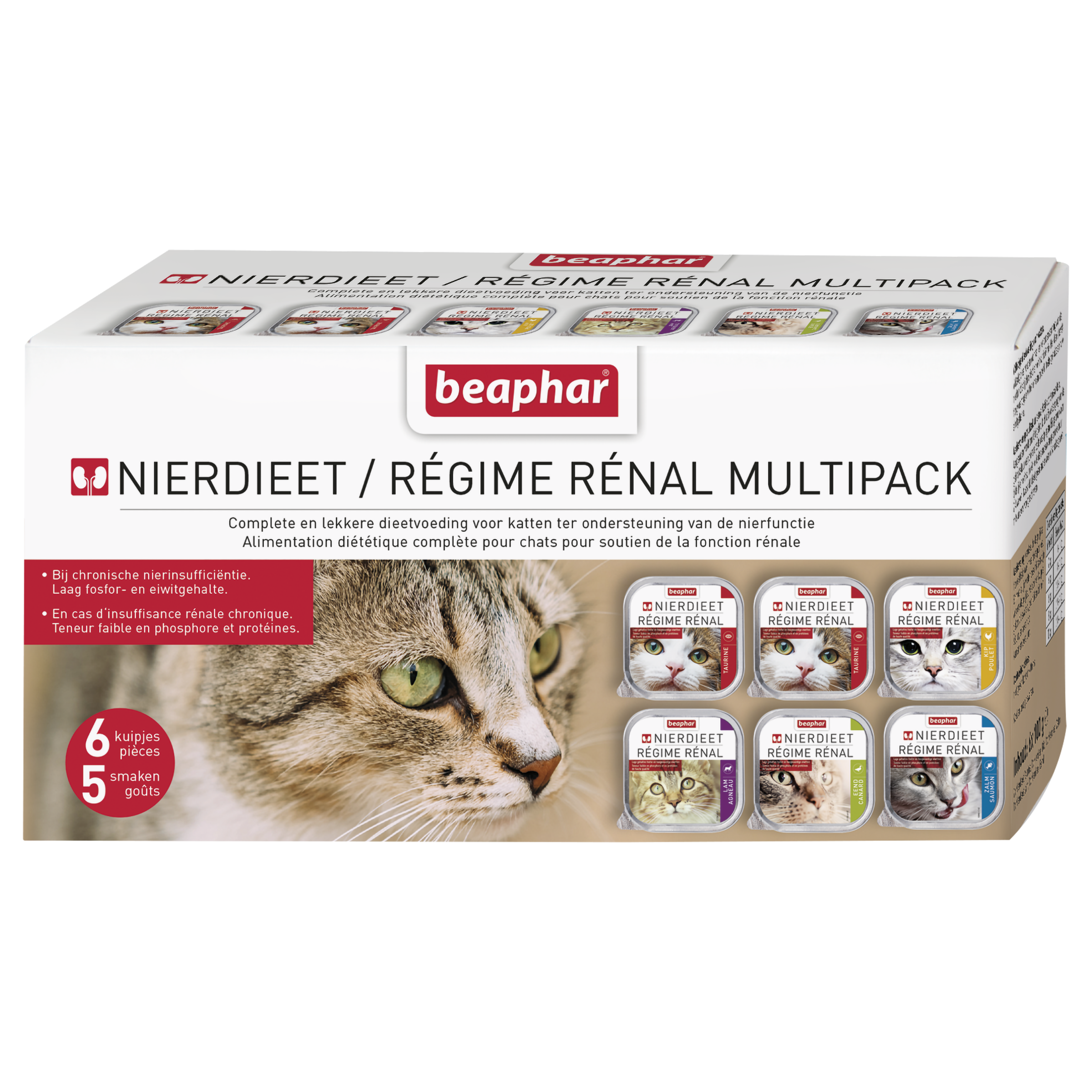 Beaphar Nierdieet Multipack 6x100g