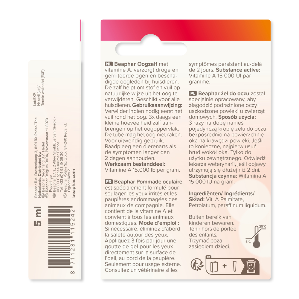 Pommade Oculaire - 5 ml