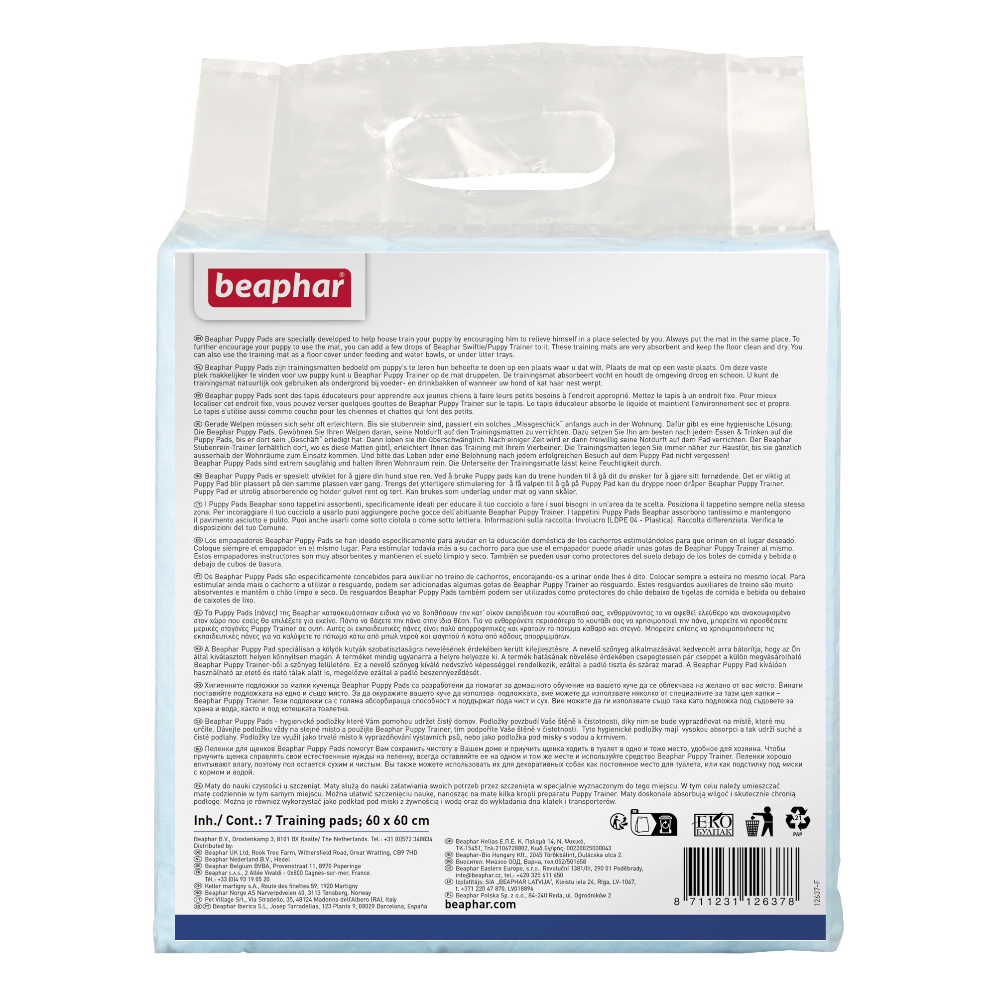 Beaphar Puppy Training Pads, 7 pads