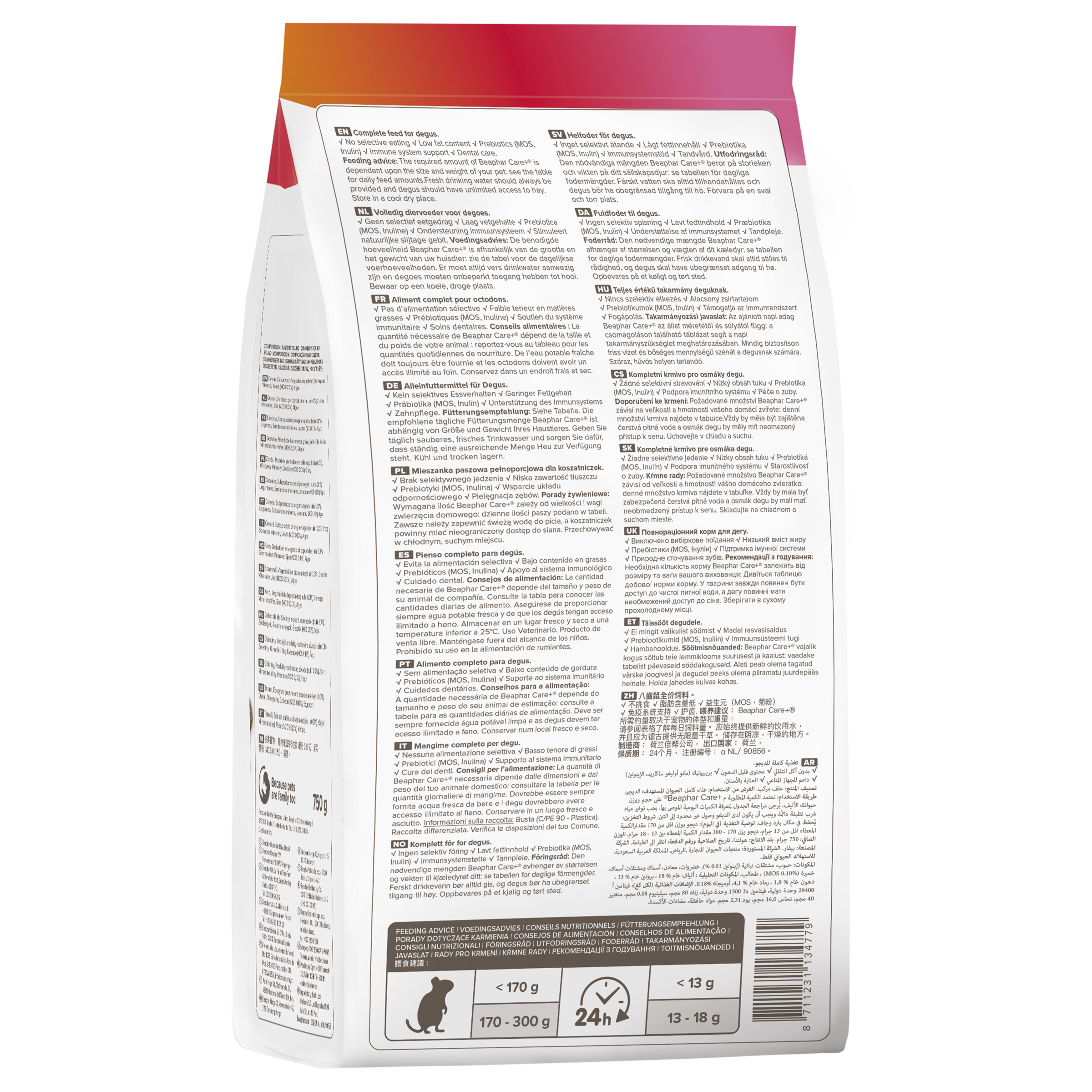 Beaphar Care+® Degu