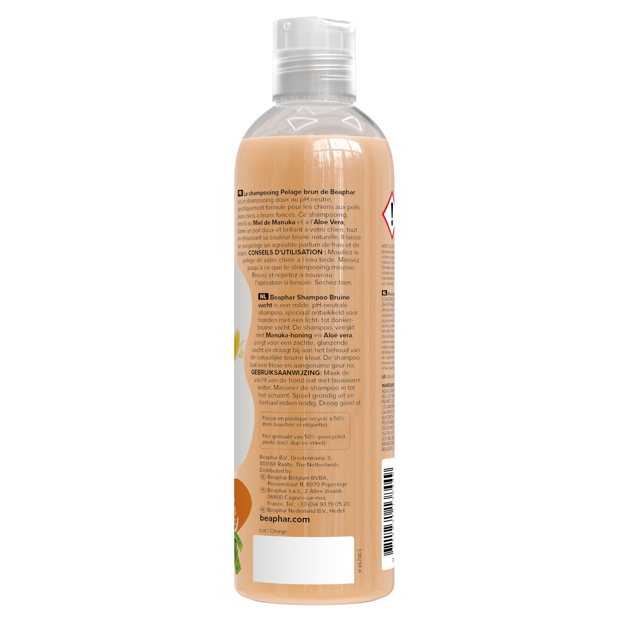 Beaphar Shampoo Bruine vacht hond 250ml