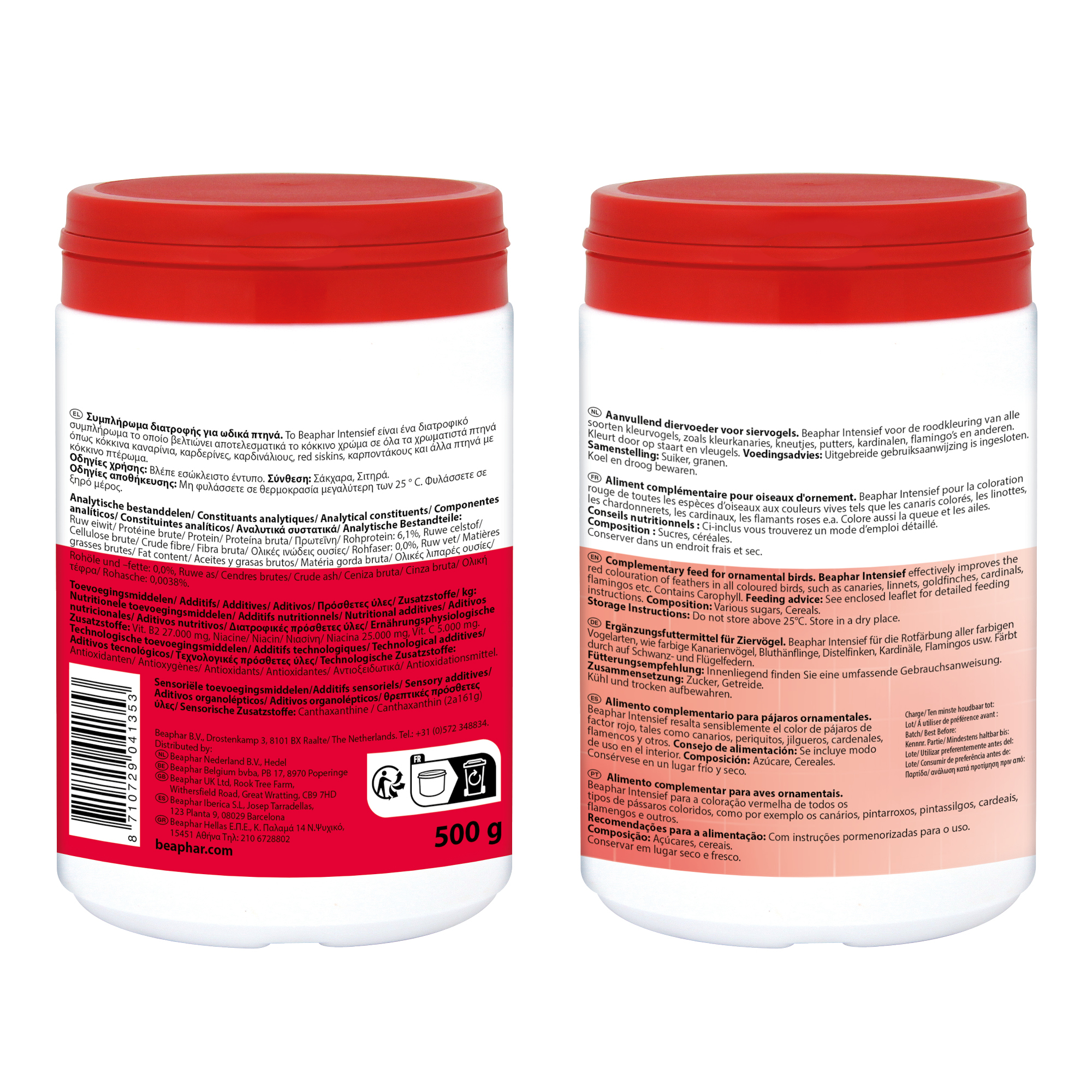 Beaphar Intensief for Coloured Birds, 500g