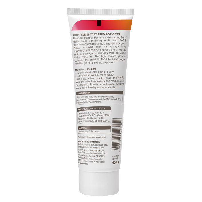 Beaphar Hairball Prebiotic Paste for Cats