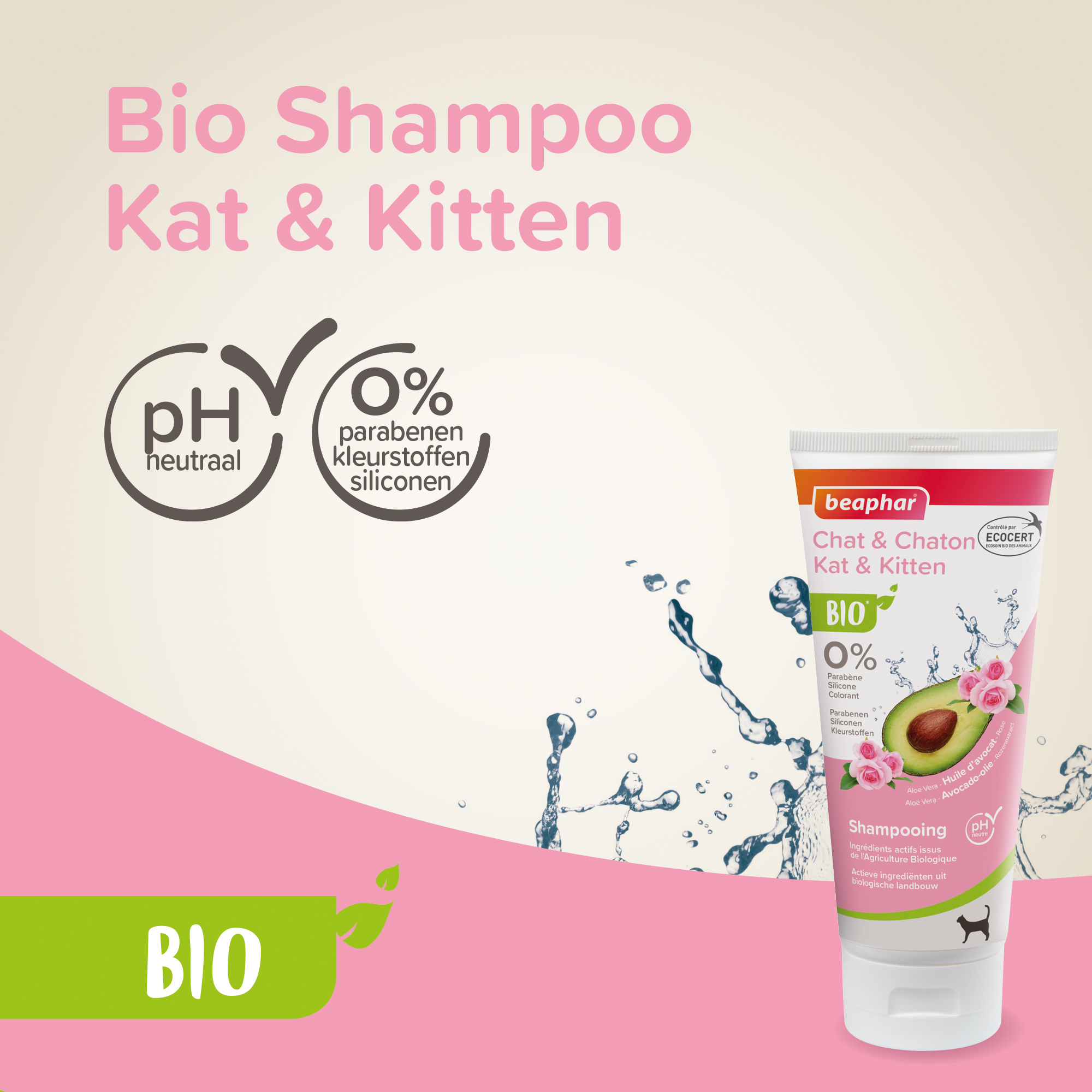 Beaphar Bio Shampoo Kat & Kitten 200ml
