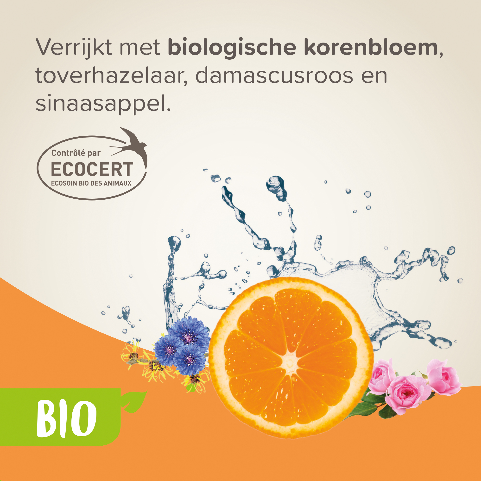 Beaphar Bio Reinigende Lotion Ogen 100ml