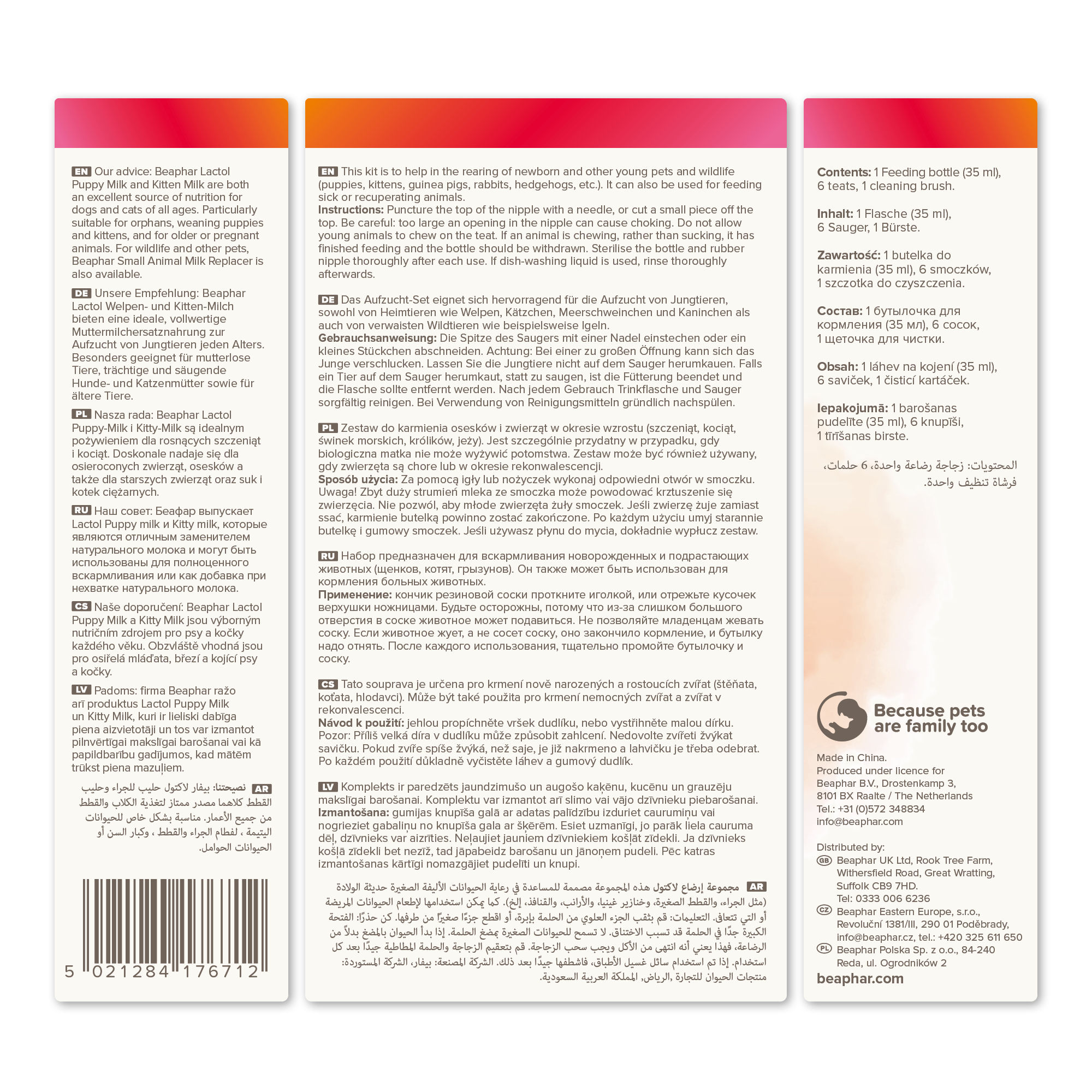 Beaphar Lactol Milk Replacer Feeding Set - Bottle, Teats & Brush for Kittens, Puppies & Small Animals