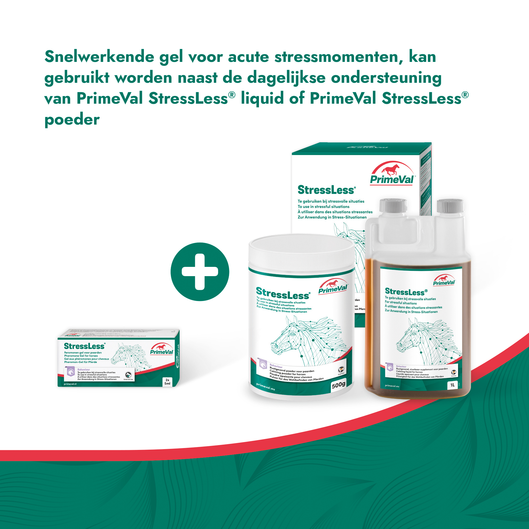 PrimeVal StressLess® Pheromone Gel 2x 5ml
