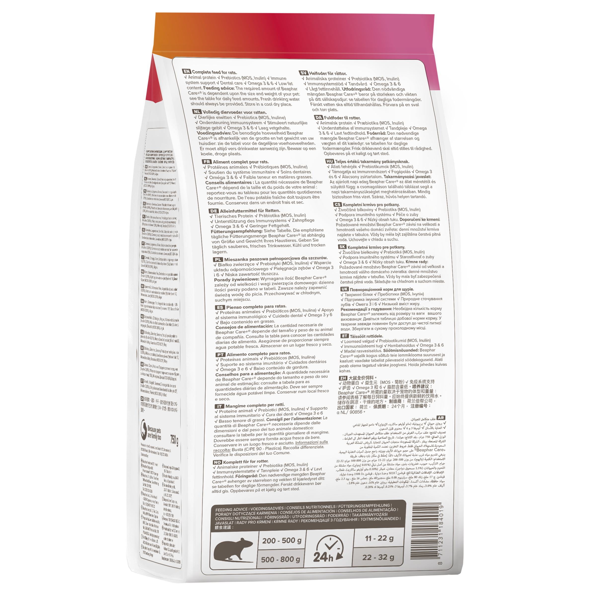 Beaphar CARE+ Rotte 700g