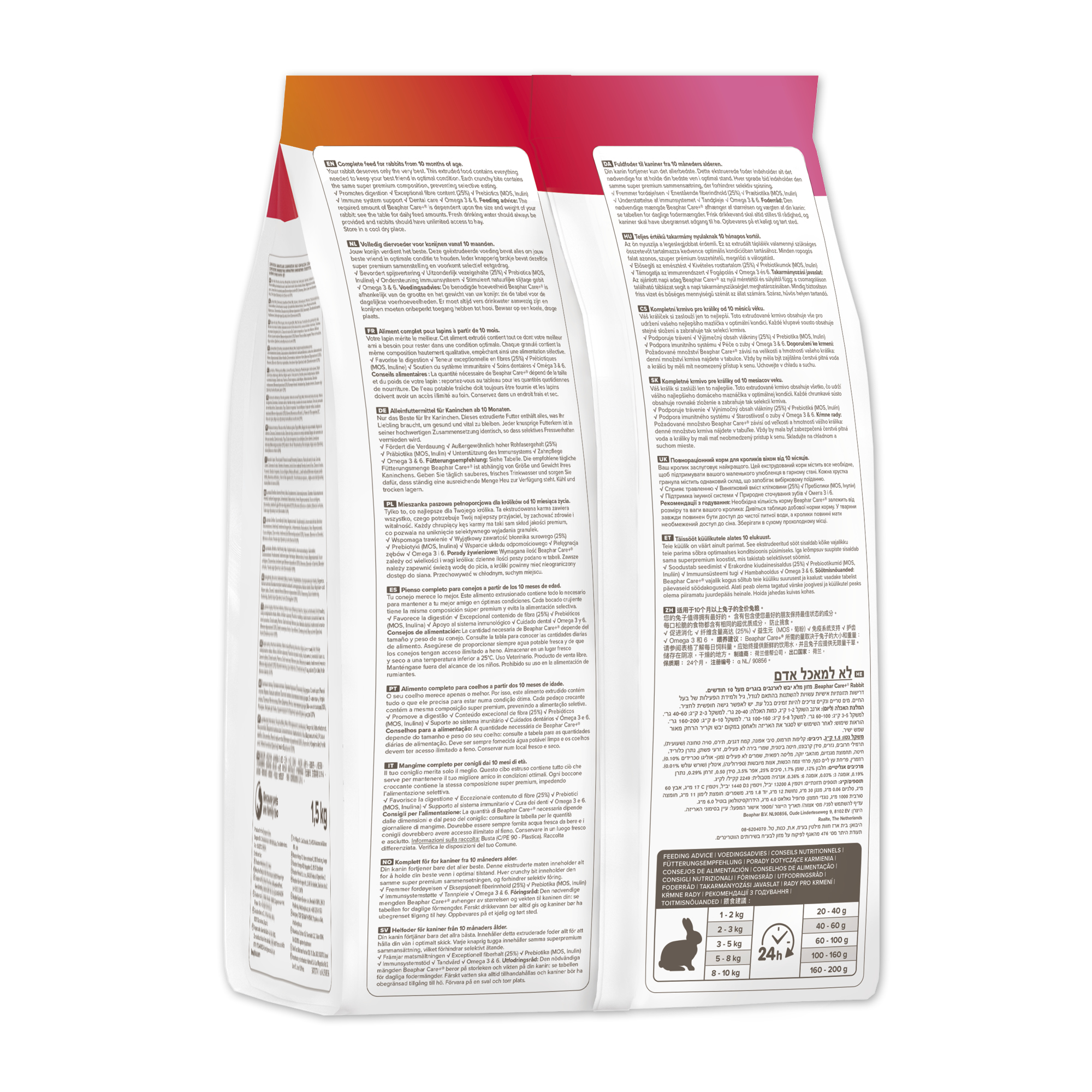 Beaphar CARE+® Rabbit Food, 1.5kg