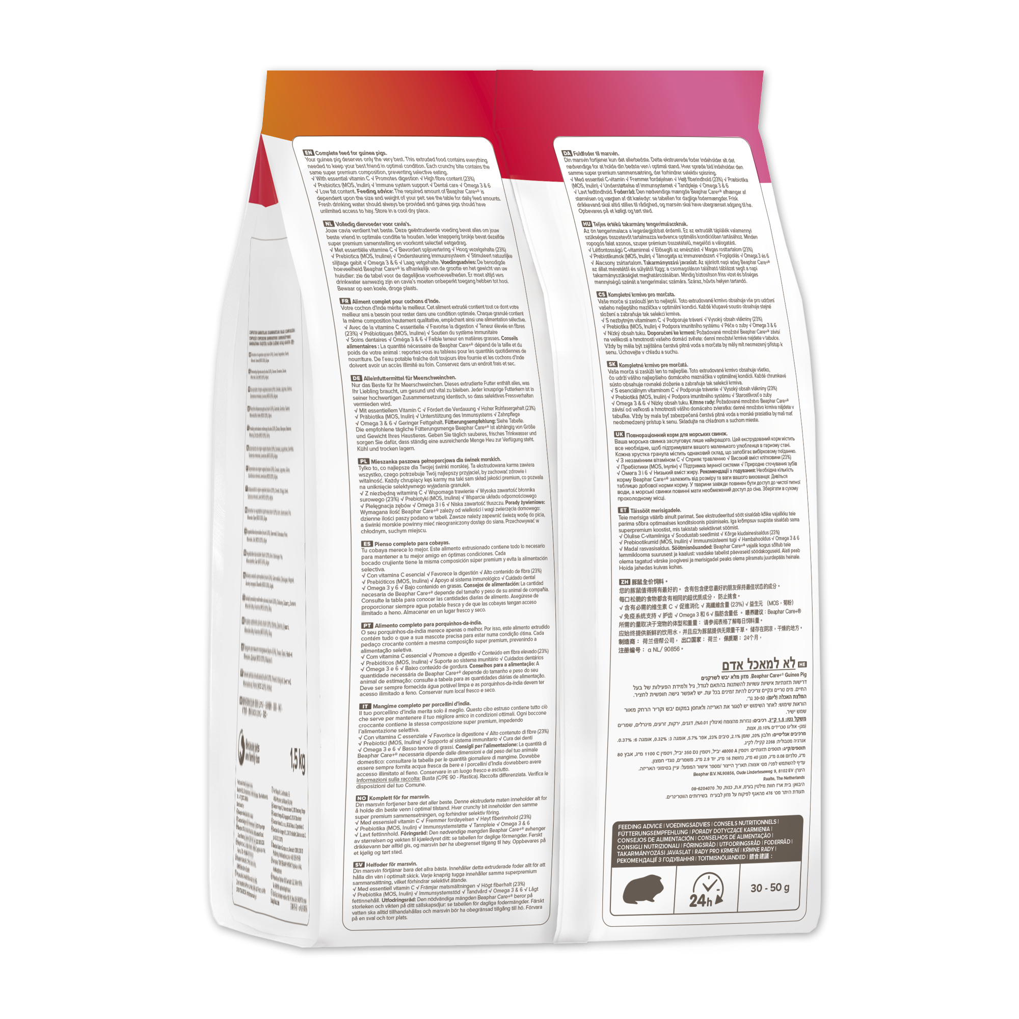 Beaphar CARE+® Guinea Pig Food, 1.5kg