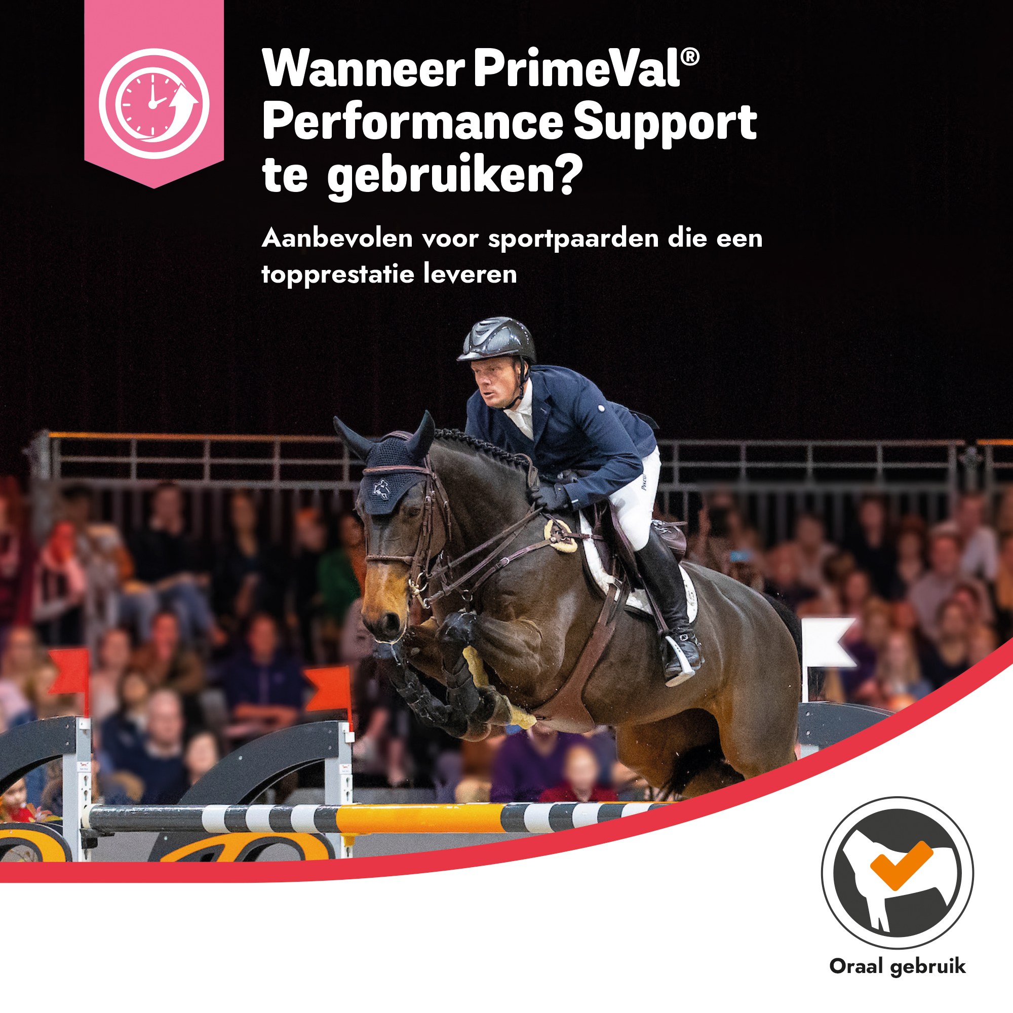 PrimeVal Performance Support 1kg