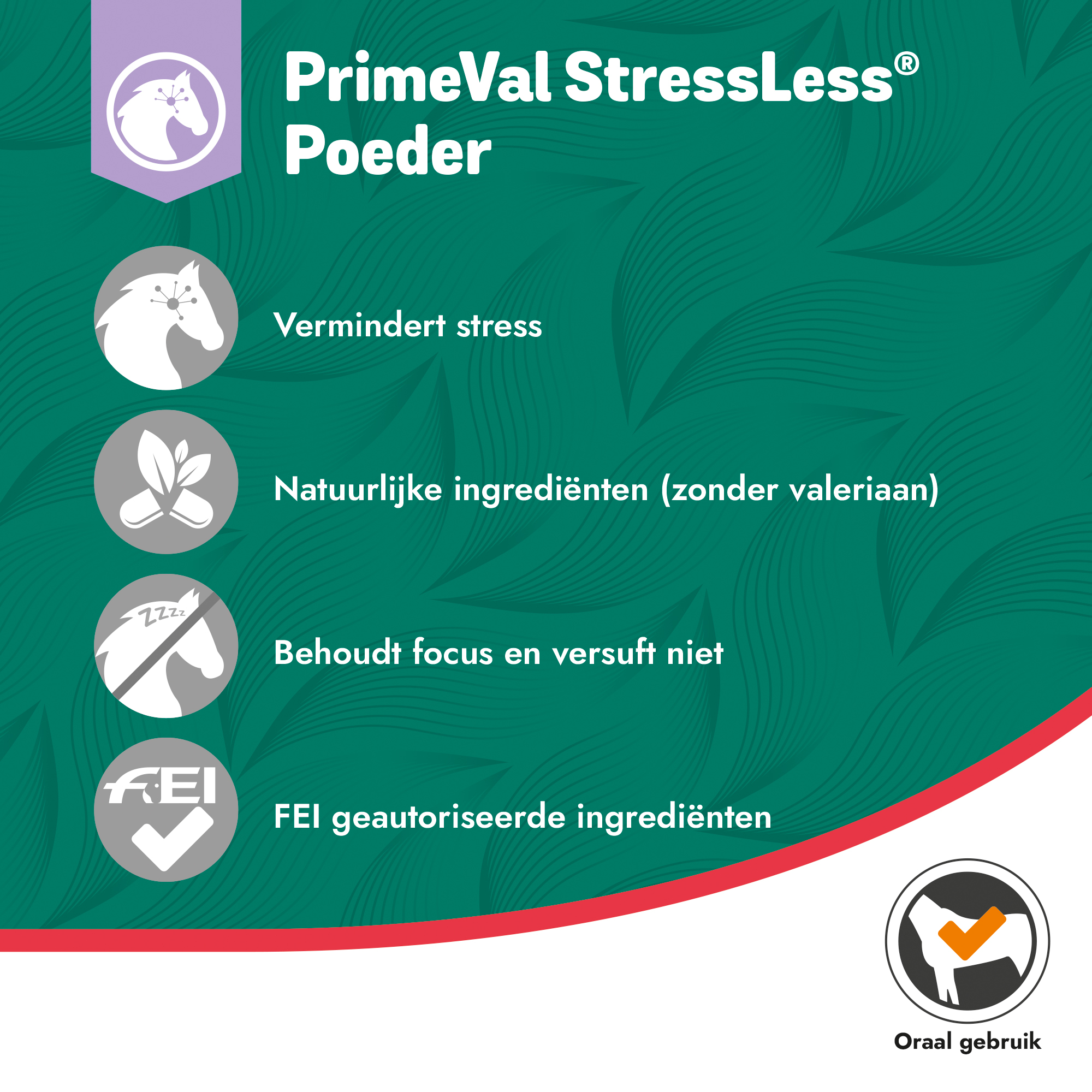 PrimeVal StressLess® Powder 500g