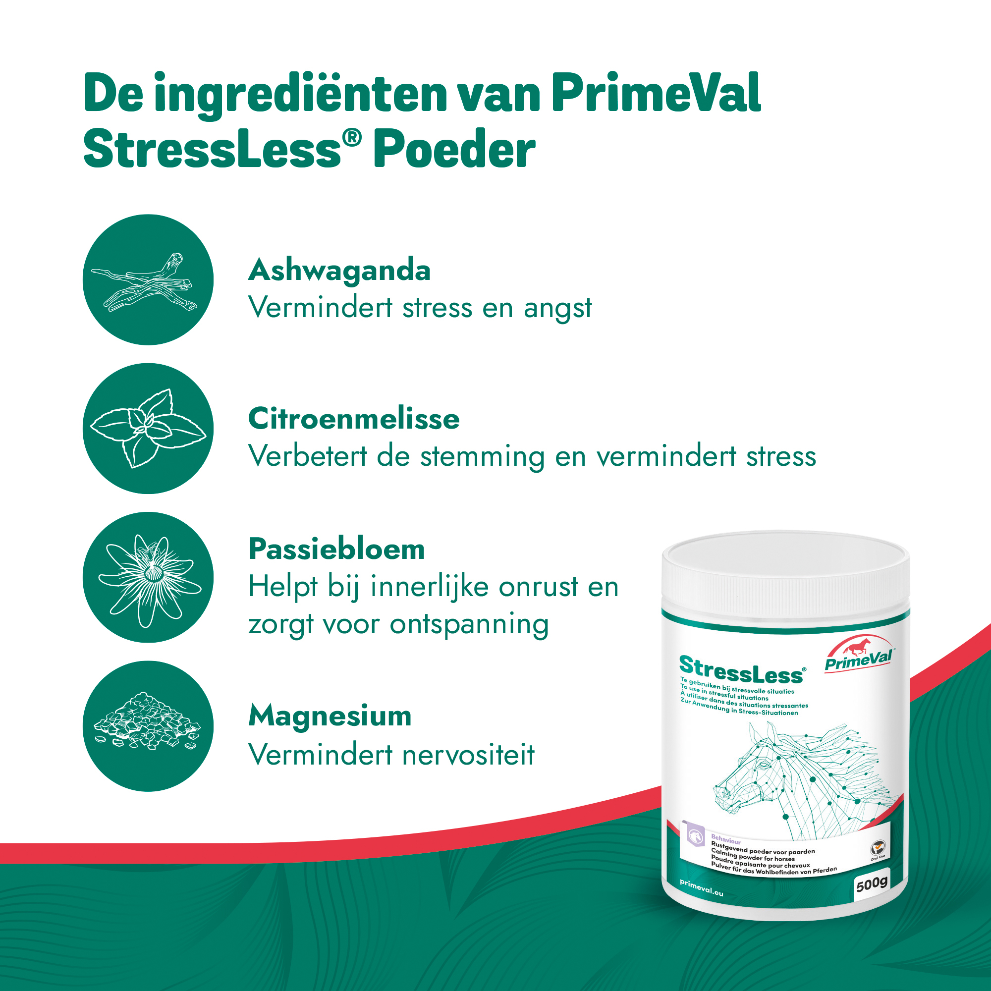 PrimeVal StressLess® Powder 500g