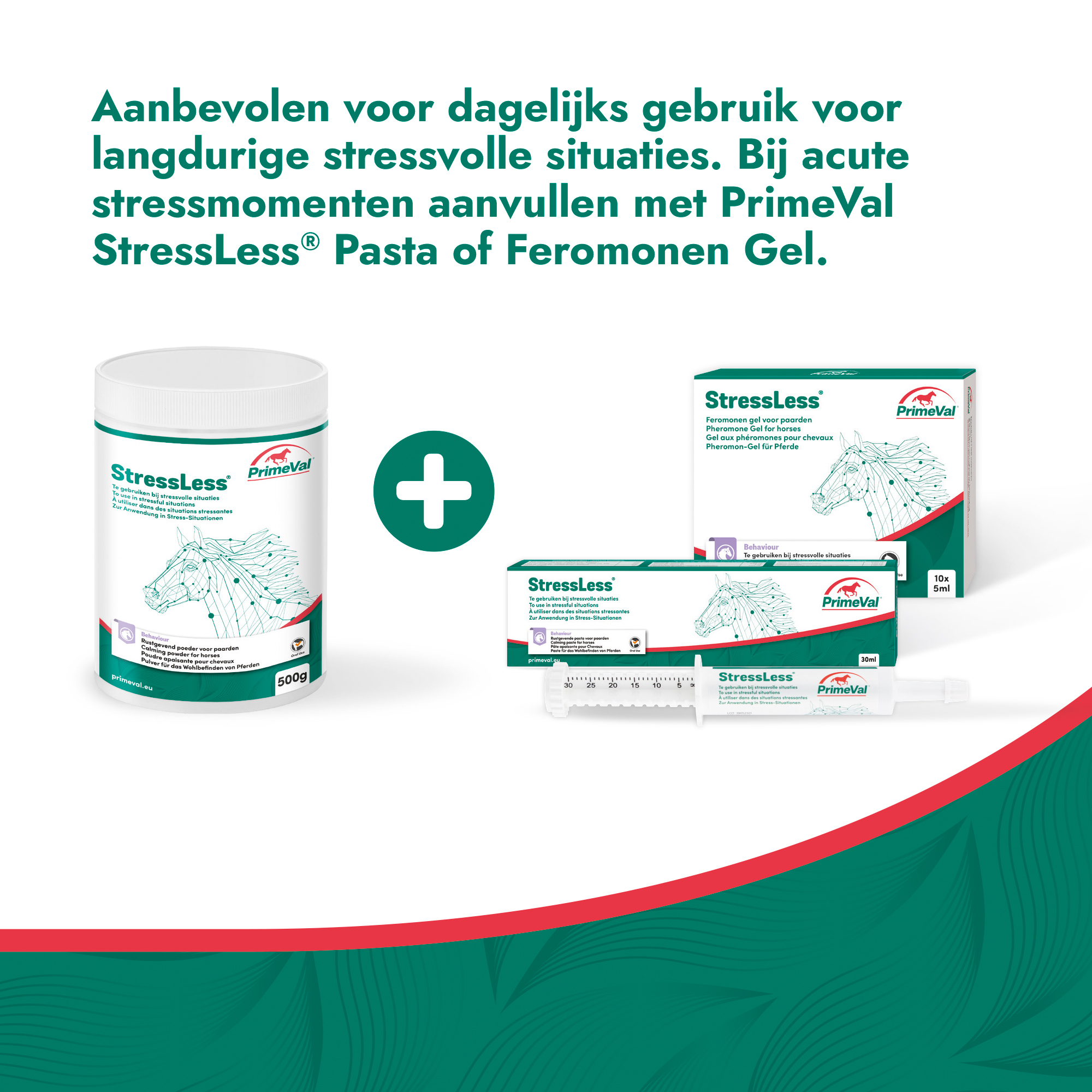 PrimeVal StressLess® Powder 500g