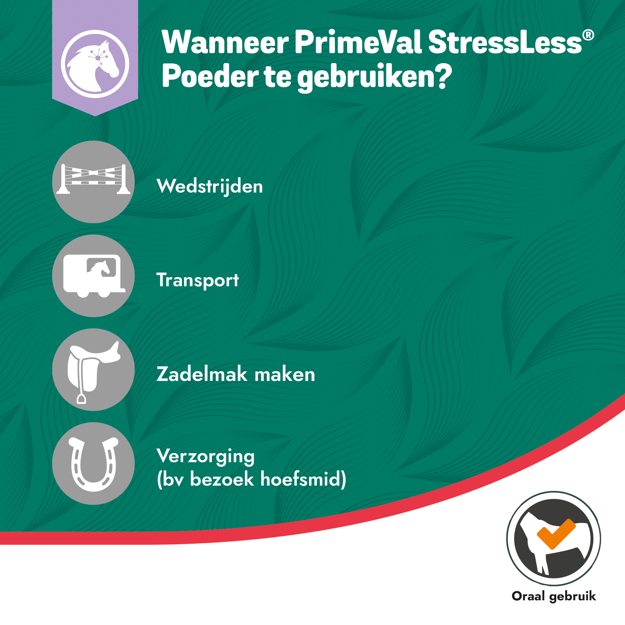 PrimeVal StressLess® Powder 500g