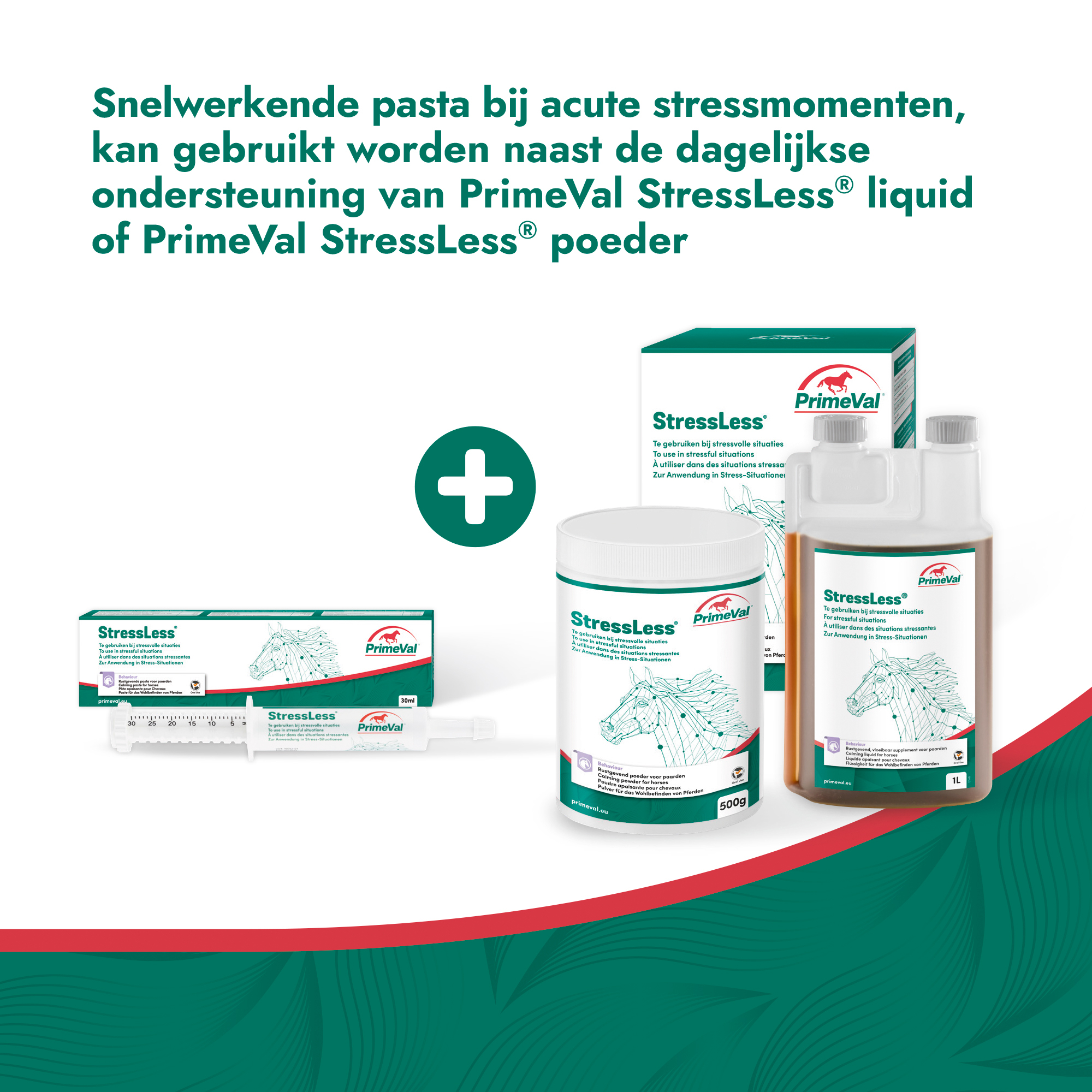 PrimeVal StressLess® Paste 30ml