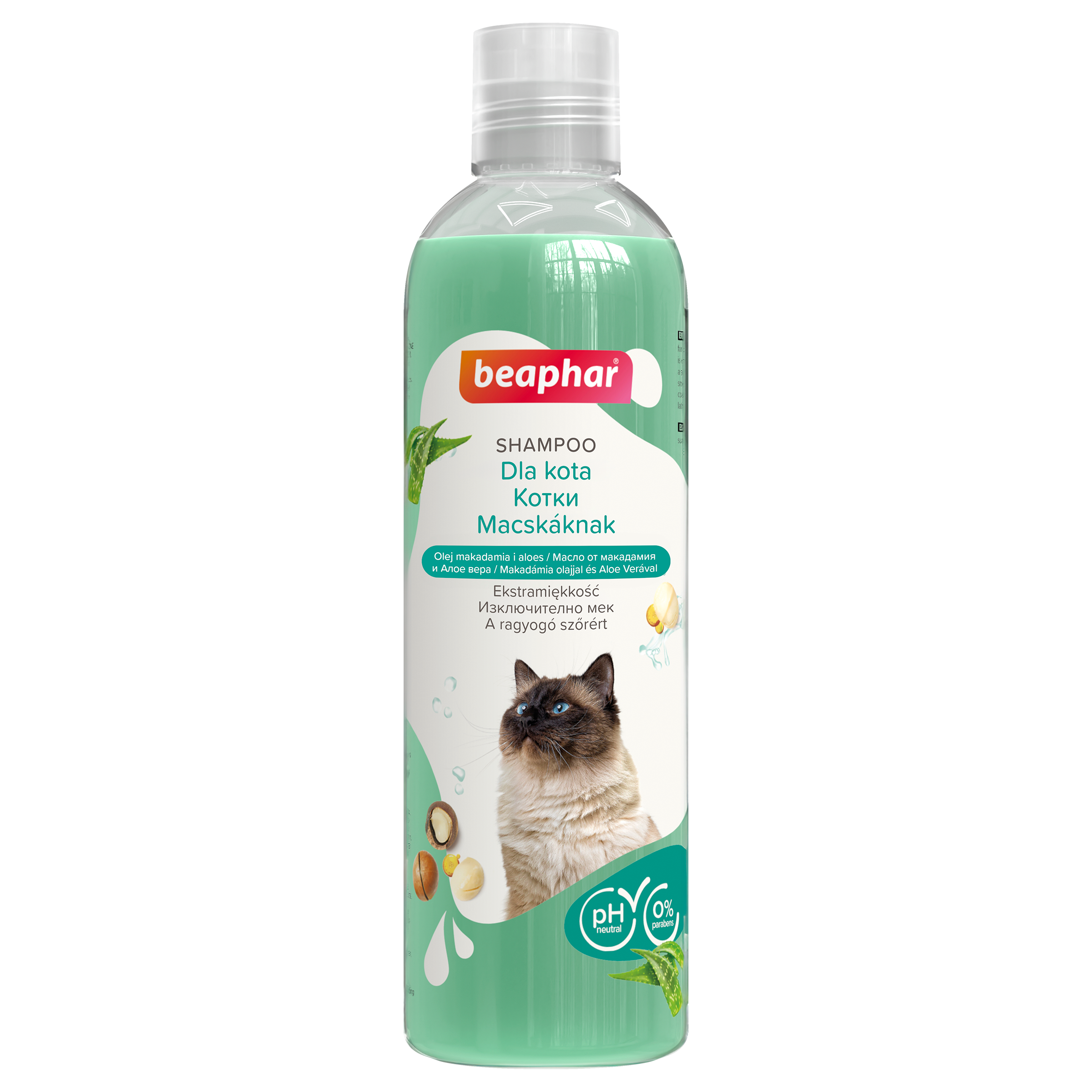 Sampon macskáknak, makadámia olajjal és aloe verával