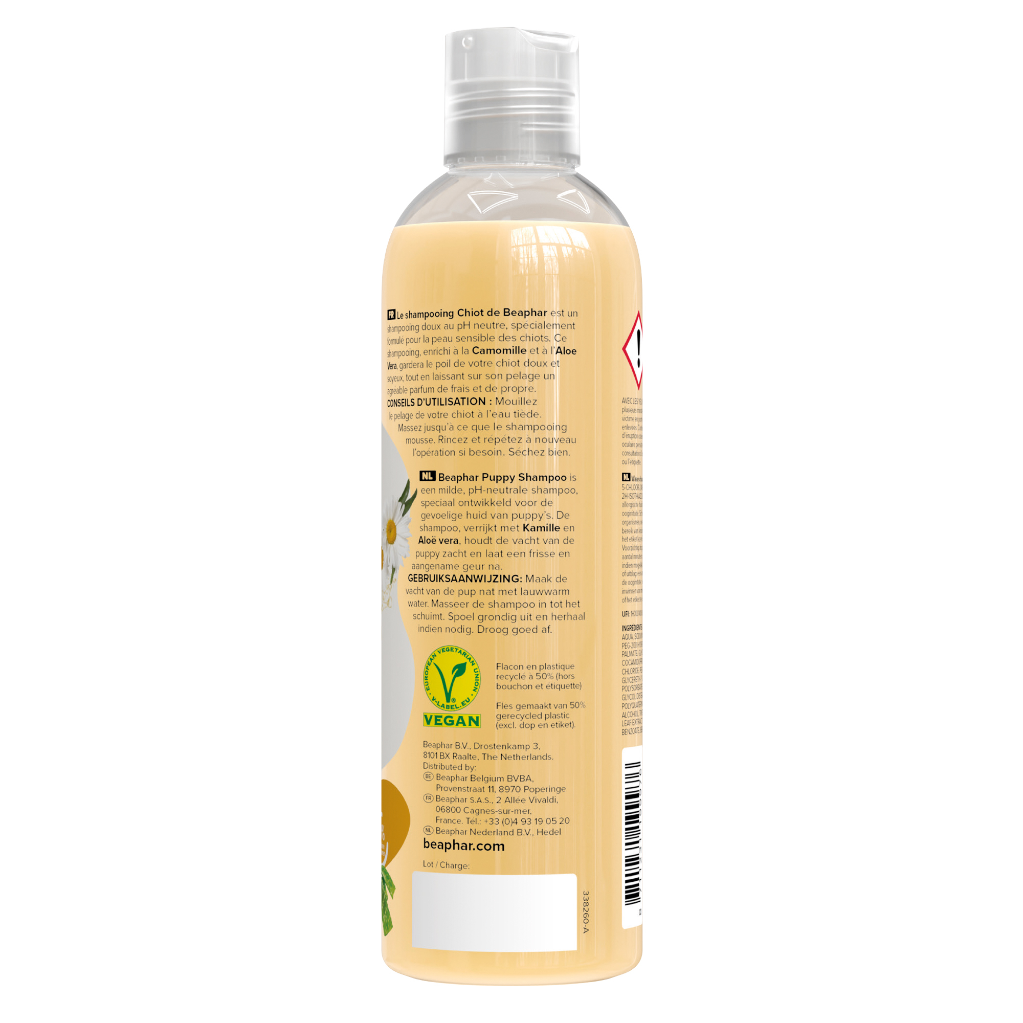 Beaphar Shampoo Puppy 250ml