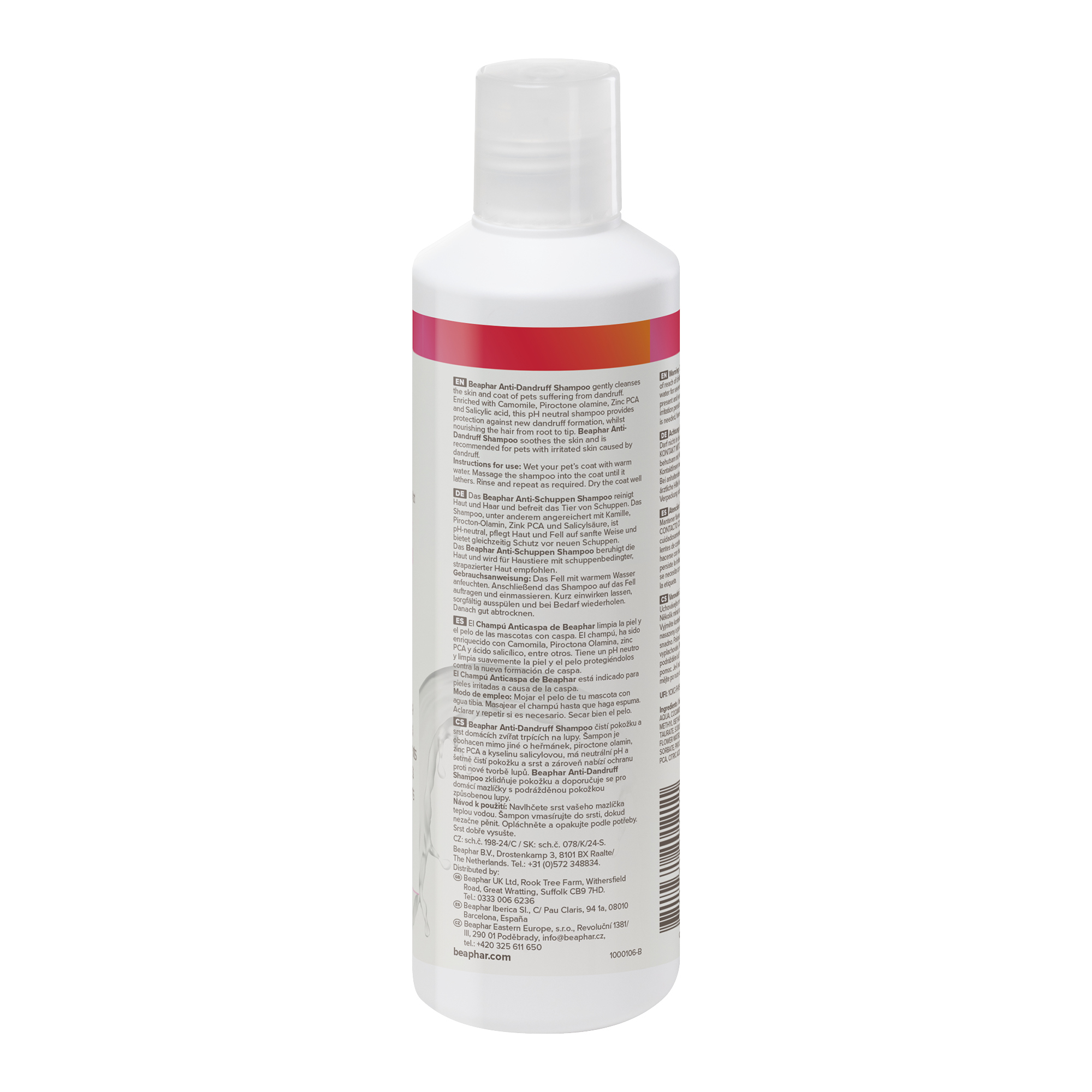 Beaphar Sensitive Skincare Anti-Dandruff Shampoo - 250ml