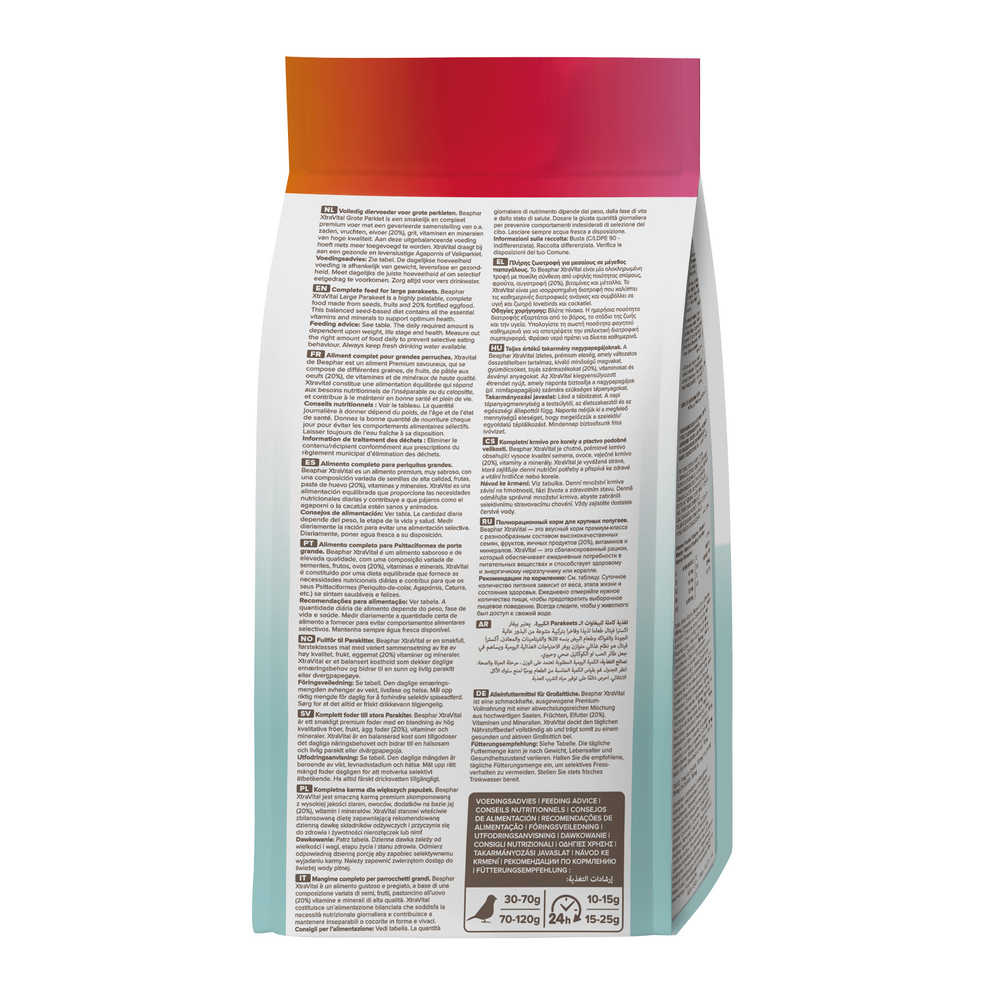 XtraVital Alimentation complète pour Grandes Perruches - 500 g