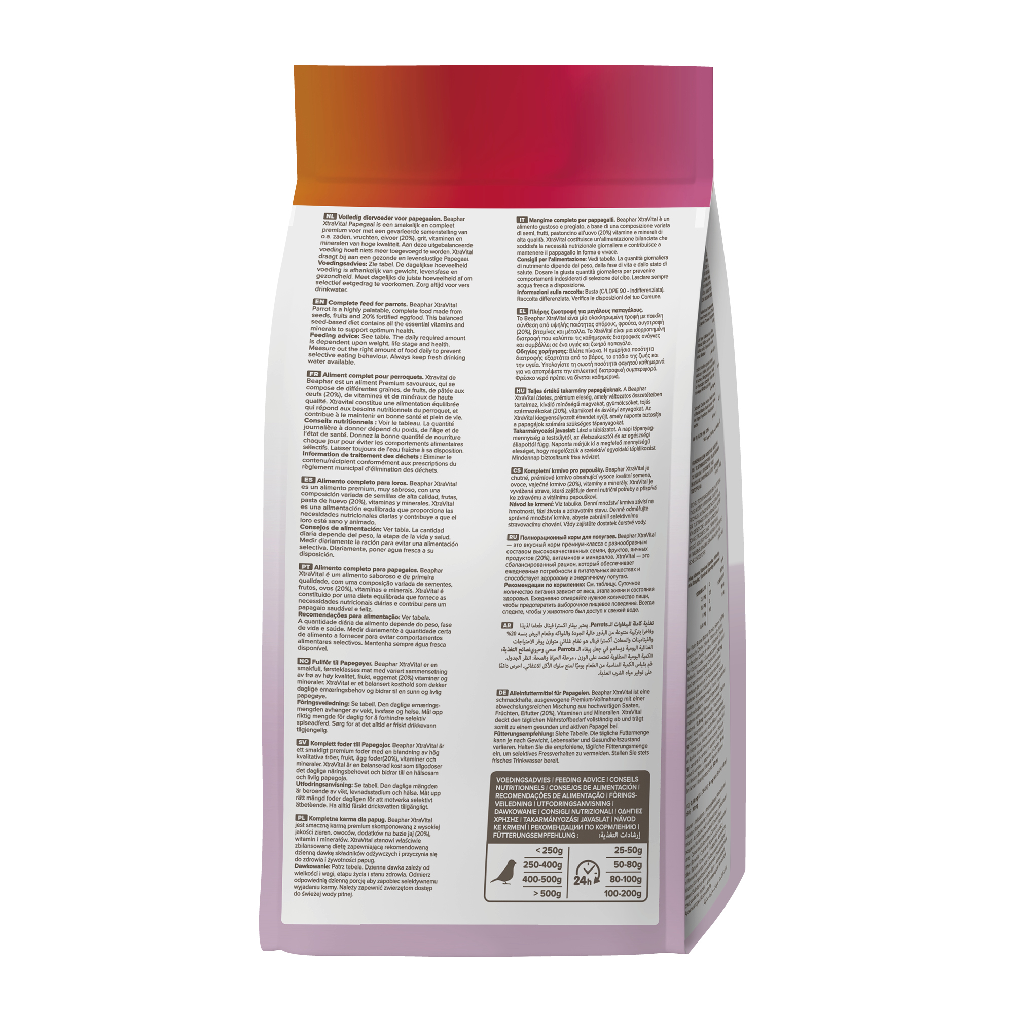 Beaphar XtraVital Parrot Complete Bird Food – 1kg